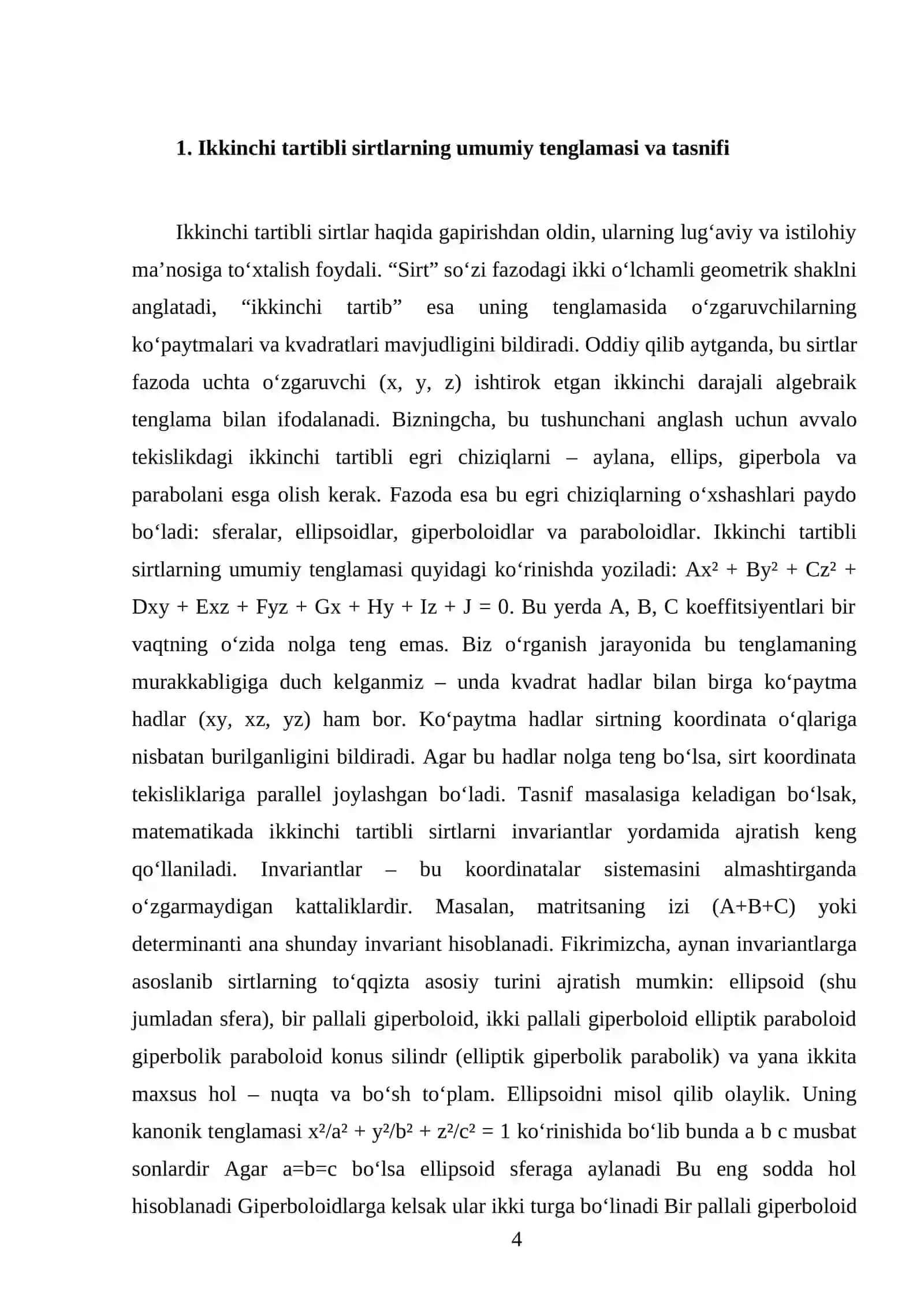 Ikkinchi tartibli sirtlar 4
