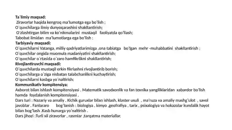 Ziravorlarning inson organizmi uchun foydali xususiyatlari 4