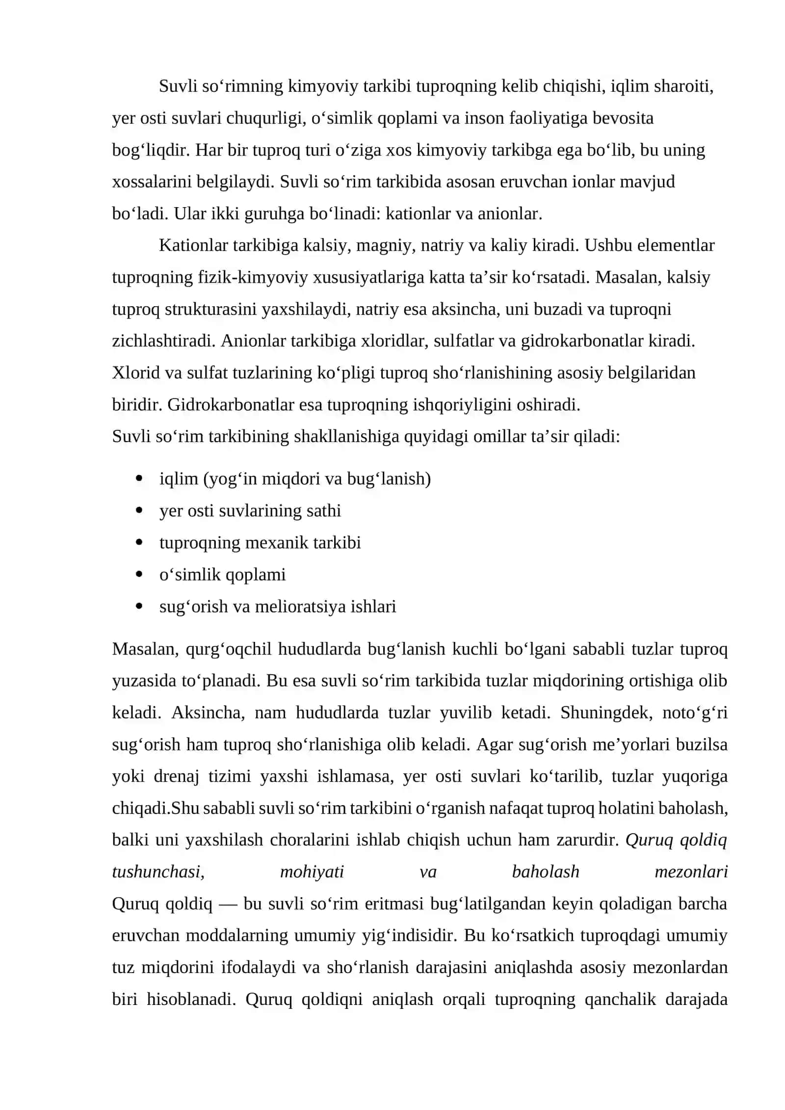 Suvli so’rim analizi quruq qoldiqni aniqlash 4