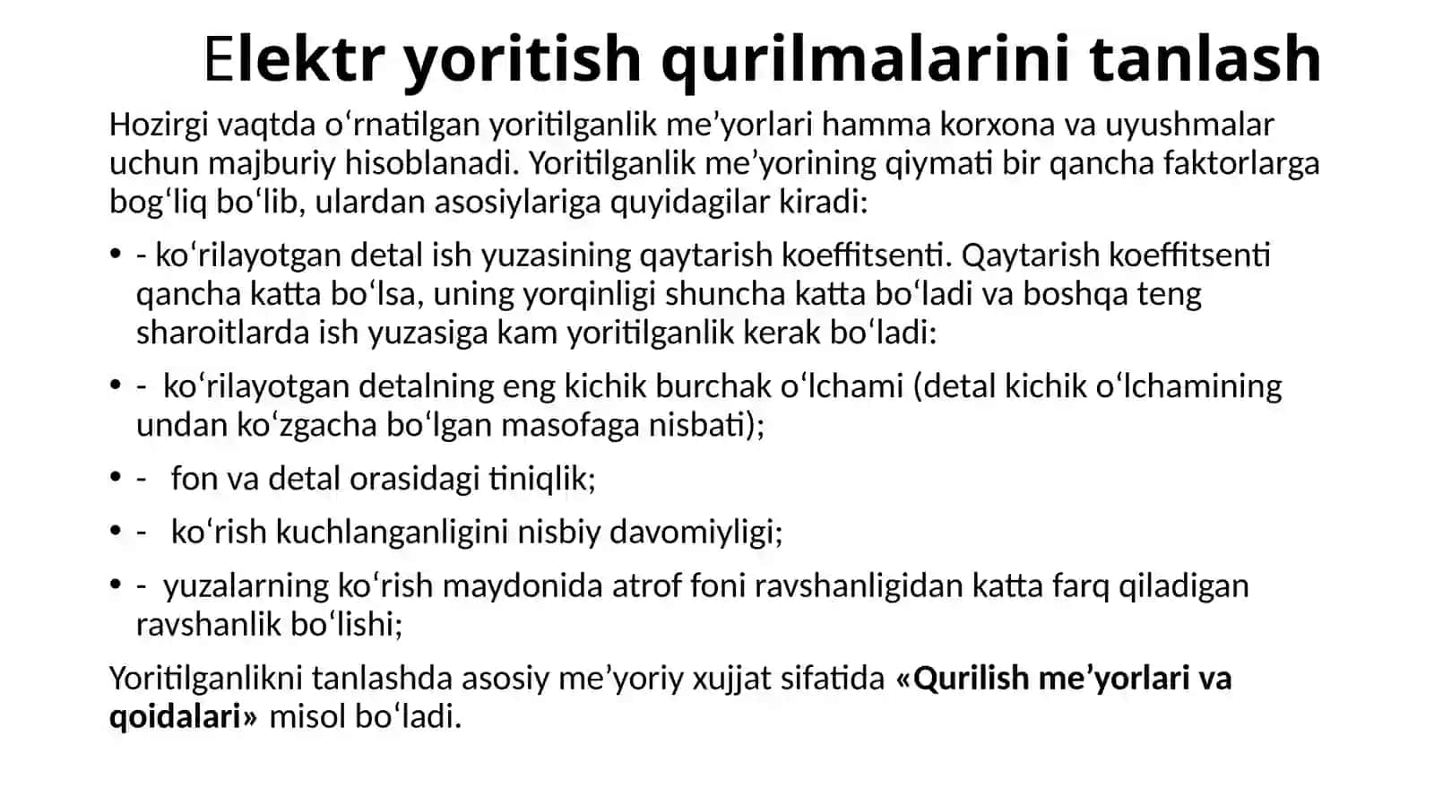 Elektr yoritishtarmoqlaridaelektr eneriyasini tejash 4