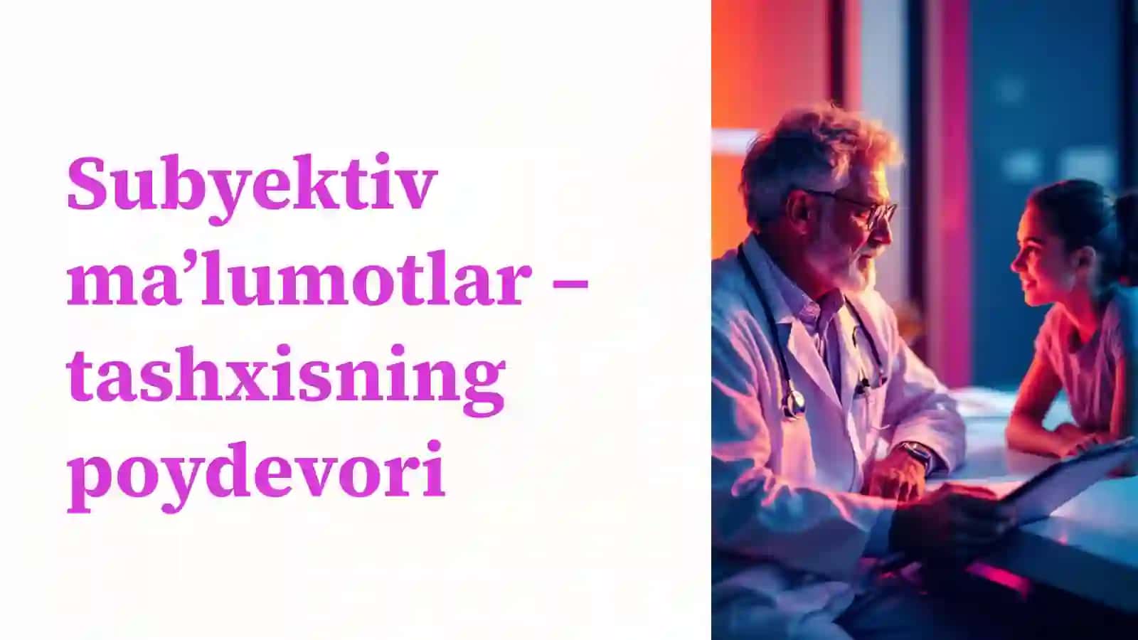 Bemorlarni Subyektiv va Obyektiv Tekshirish Usullari 4