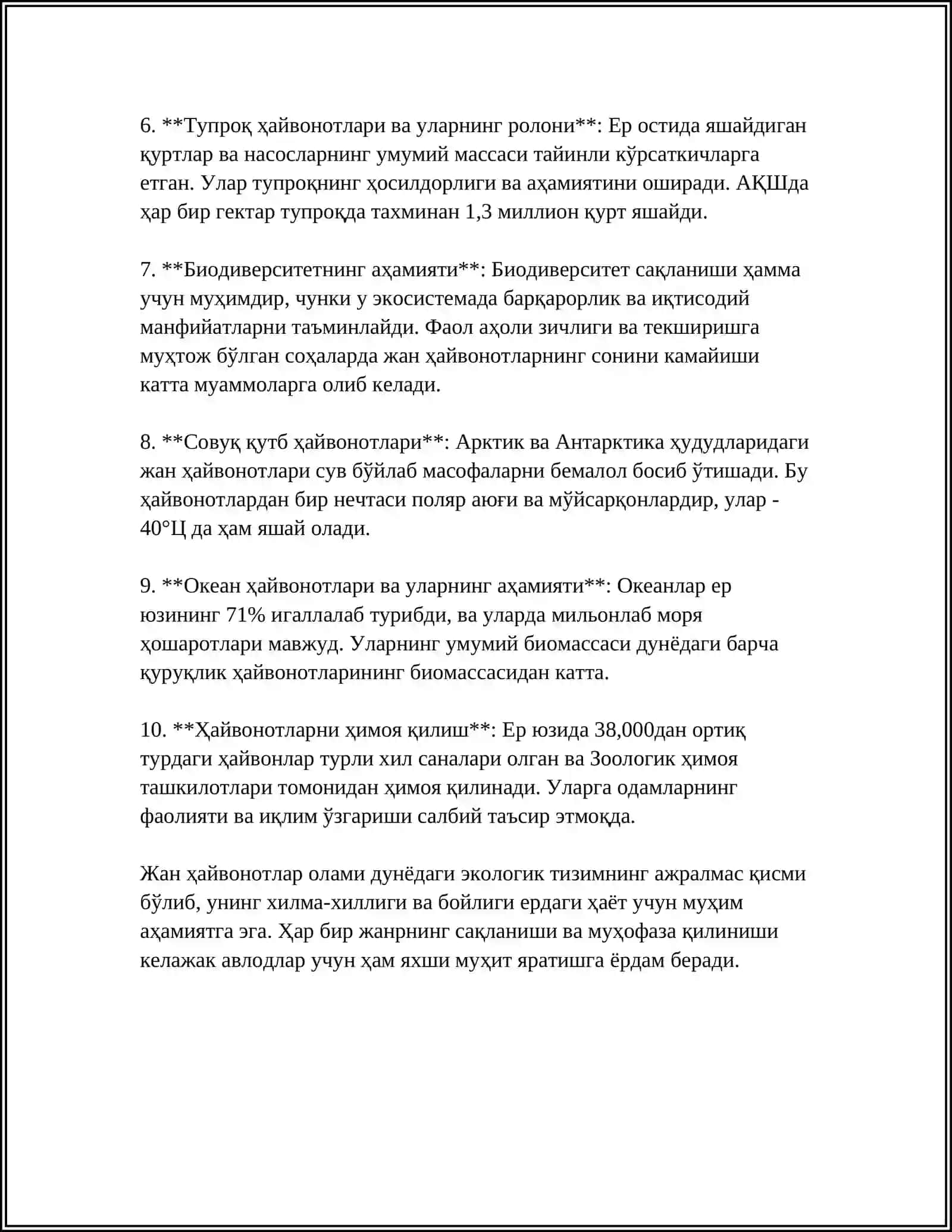 ЖАНА ЖИЛ HAQQINDA 4