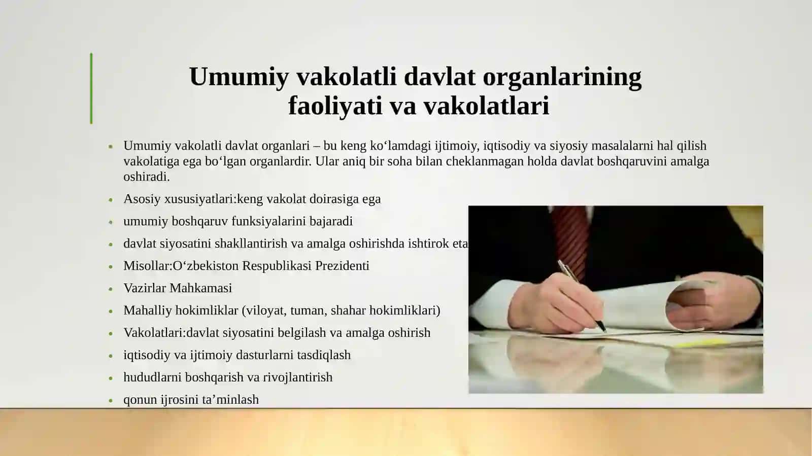 Umumiy va maxsus vakolatli davlat organlarining faoliyati va vakolatlari 4
