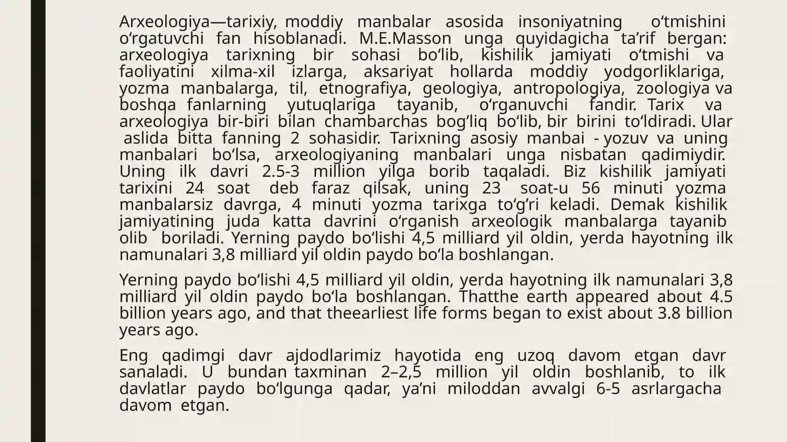 Arxeologiya faning maqsad va vazifalari 4