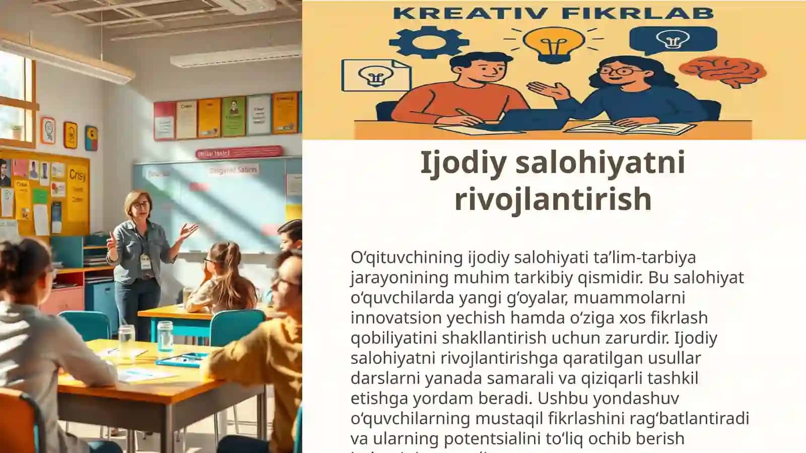 O‘qituvchining krеativ salоhiyatinirivоjlantirish usullari.Kasbiy kоmpеtеnsiyalarni shakllantirishda krеativ yondashuv. Pedagogik kоmpеtеnsiyalarni shakllantirishda krеativ yondоshuv 4