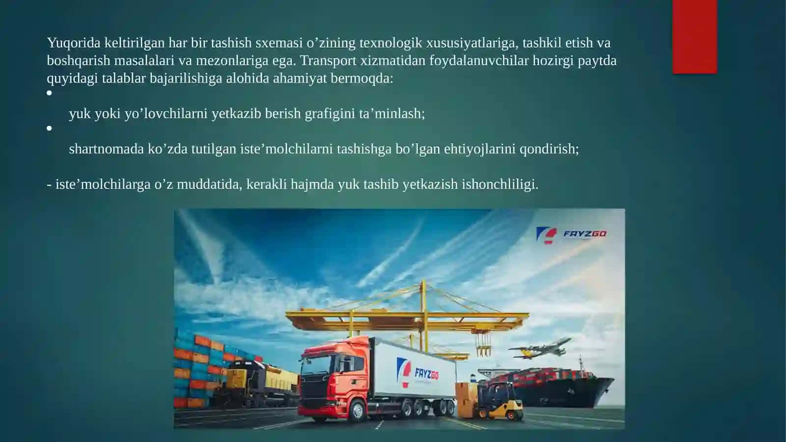 Yuklarni yetkazib berish turlari va tashishlarnitexnologiksxemalari 4