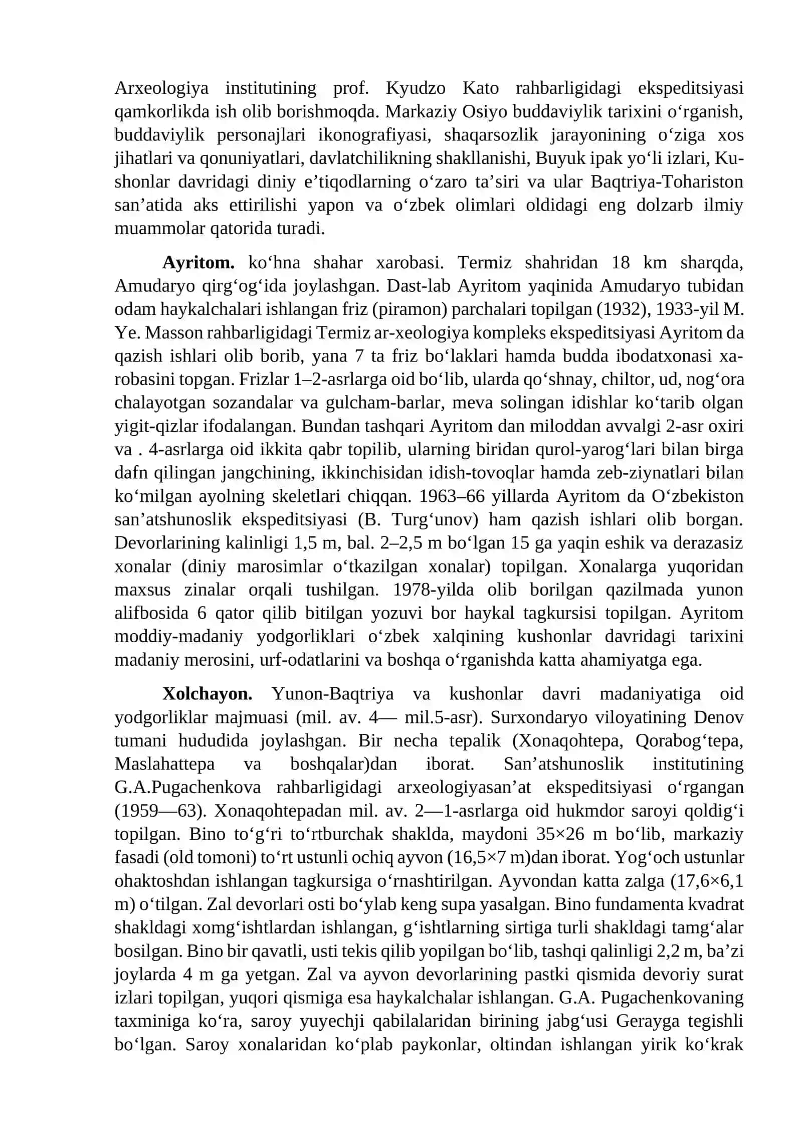O‘rta Osiyo antik davri shaharlarining tarixiy topografiyasi 4