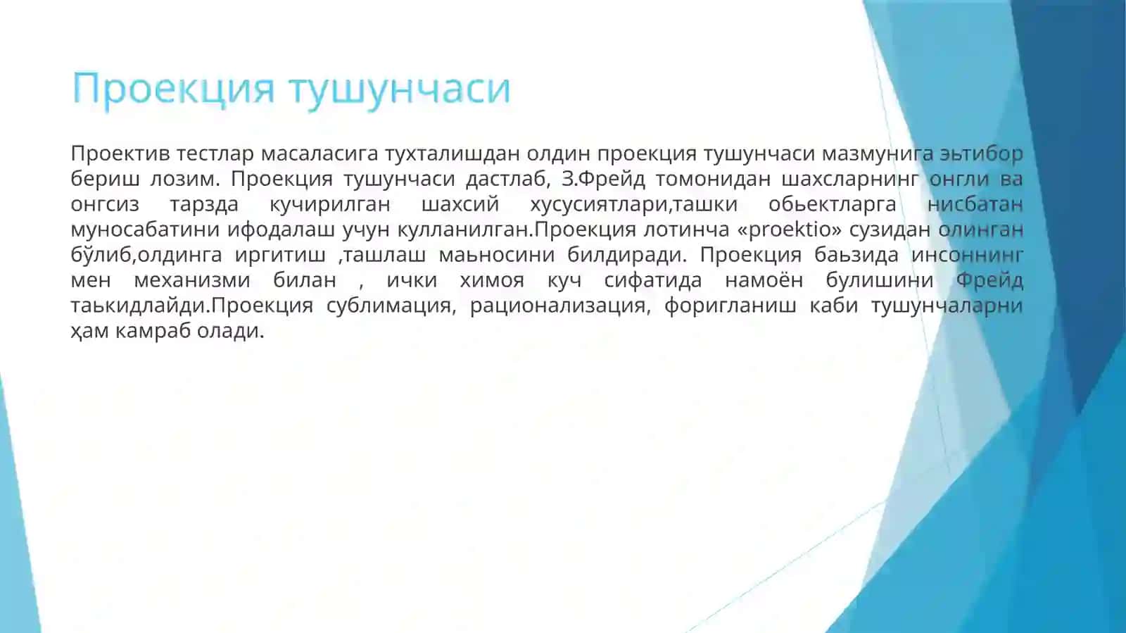 Maktabgacha yoshdagi bolalarning psixodiagnostikasida proektiv metodikalardan foydalanish 4