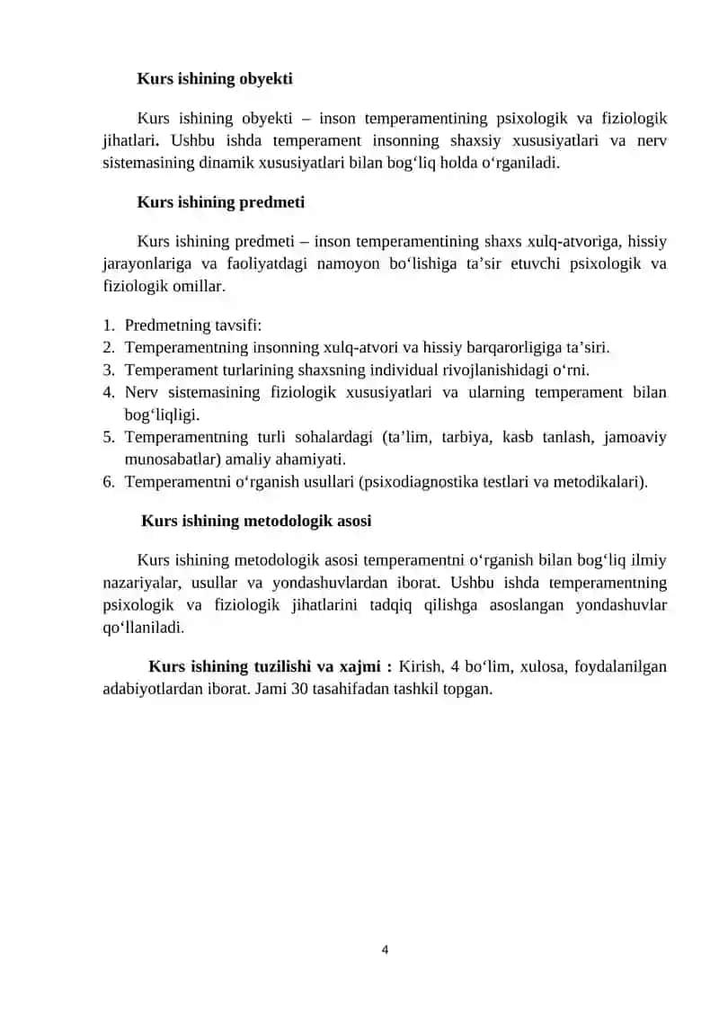 Temperament: uning psixologik tavsifi va fiziologik asoslari 4