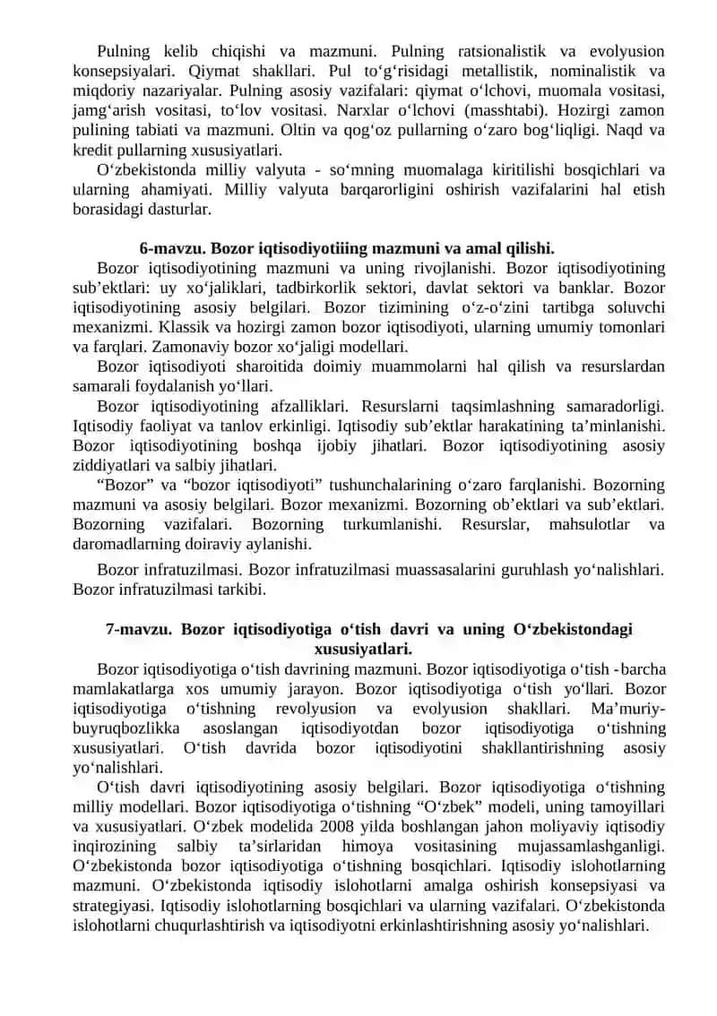 Iqtisodiyot nazariyasi 4