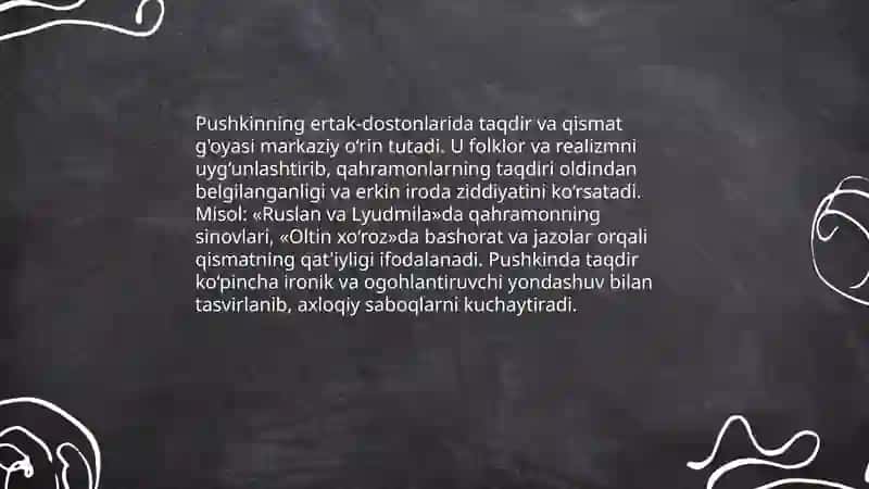 Pushkin ertaklarida yaxshilik va yovuzlik qarama-qarshiligi 4