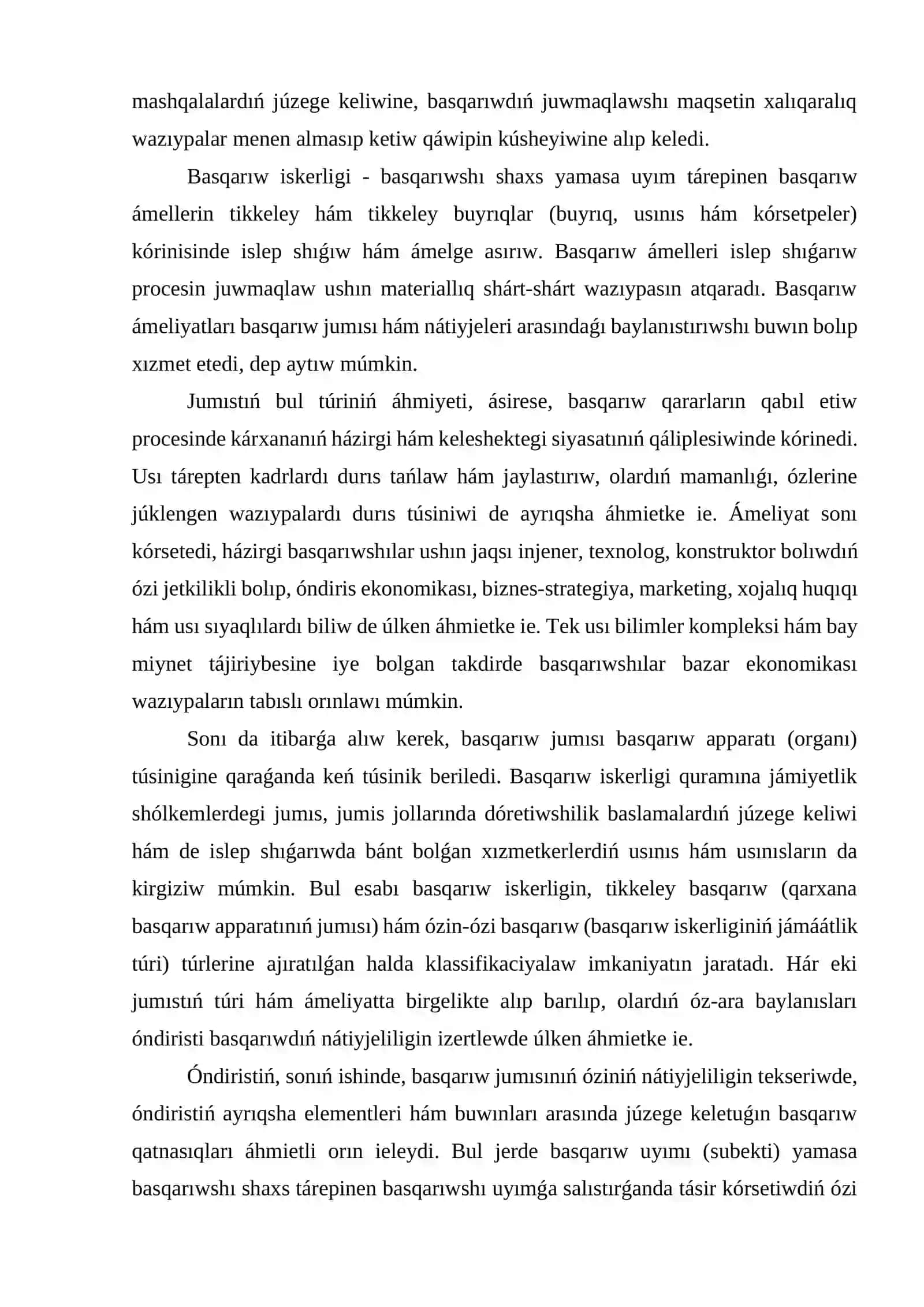 Azıq-awqat sanaatı kárxanaların basqarıw funkciyalarınıń ózgeshelikleri 4
