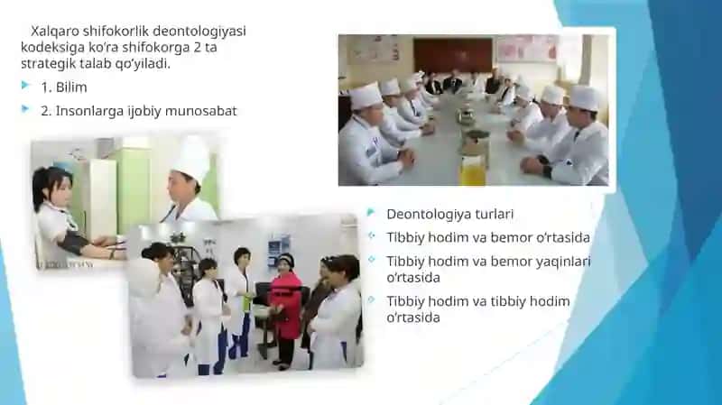 TIBBIYOT HODIMLARI FAOLIYATIDA ETIKA VA DEONTOLOGIYA MASALALARI 4