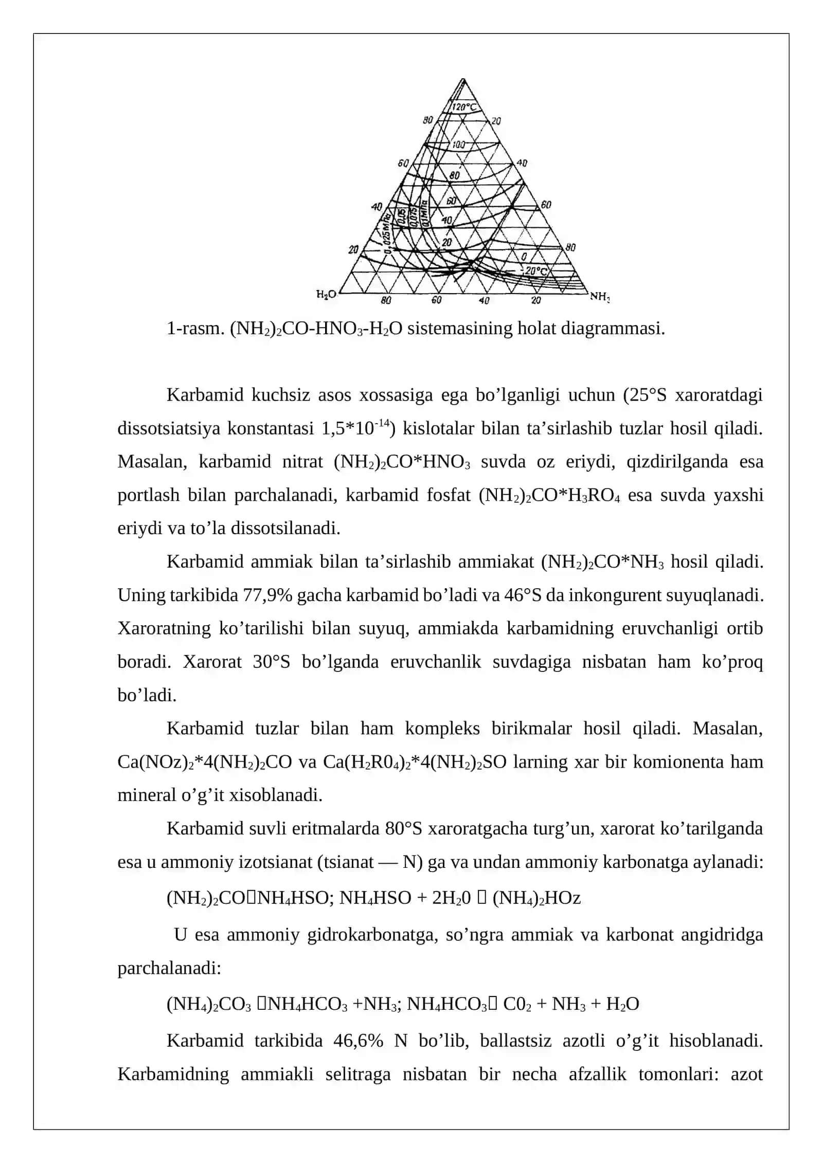 Karbamid ishlab chiqarishning texnalogik sxemasi 4