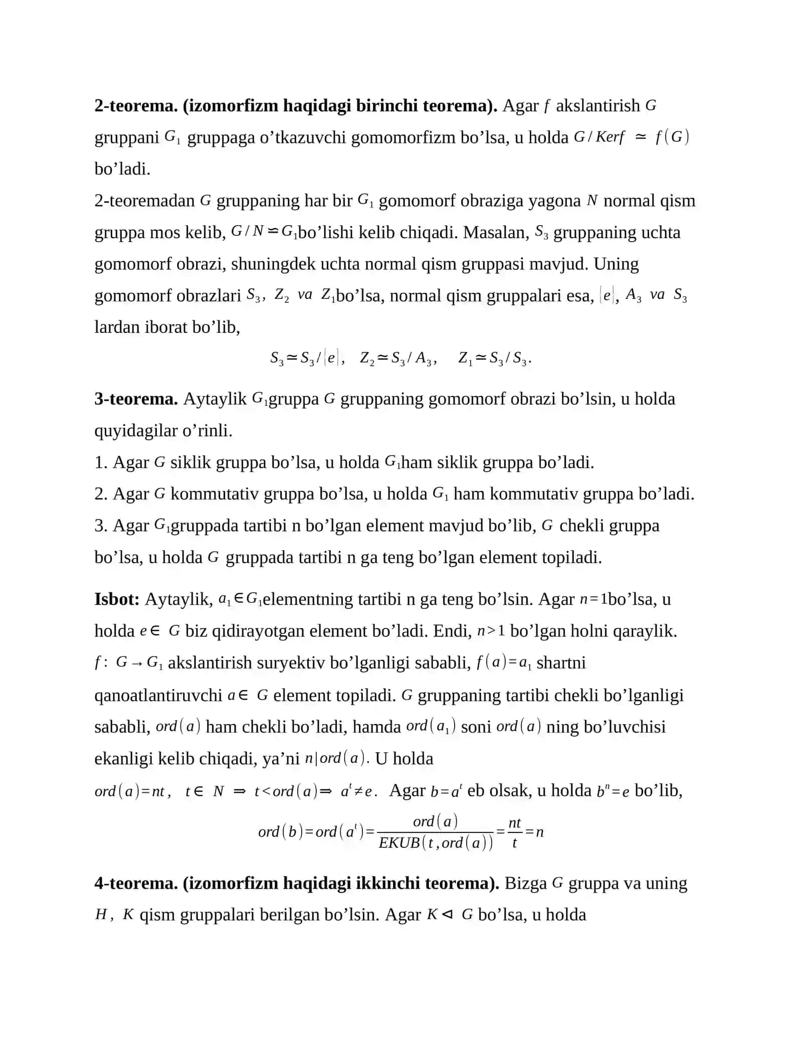 Izomorfizm haqidagi teorema | Algebra fanidan tayyor mustaqil ish 4