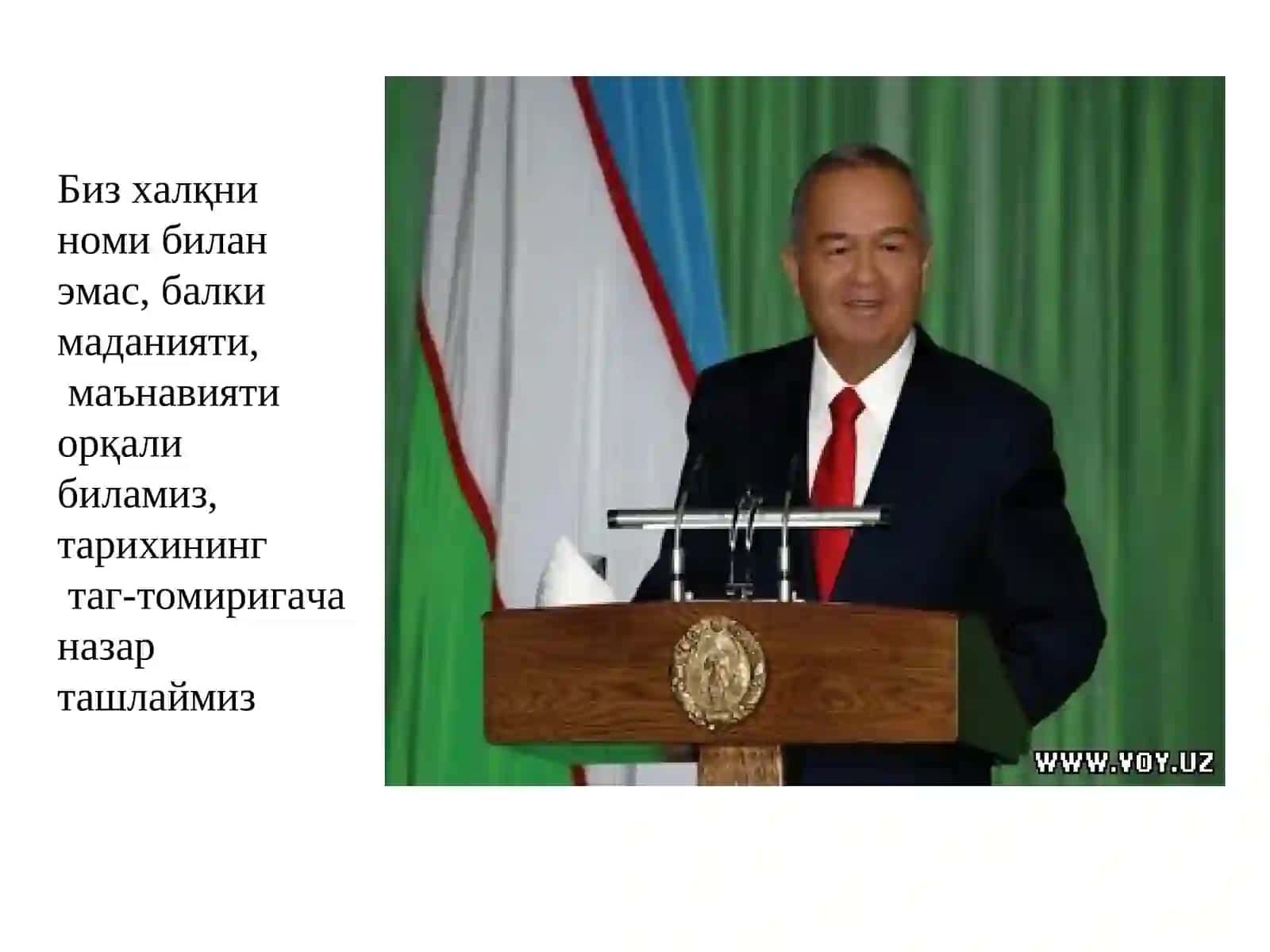 Фалсафий фикрлар 4
