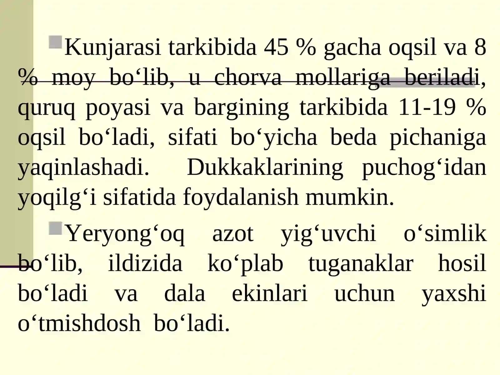 Yeryong‘oq ahamiyati biologiyasi va yetishtirish texnologiyasi 4