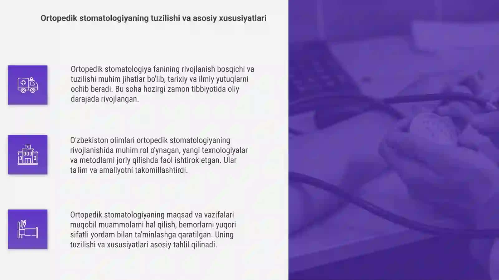 Ortopedik stomatologiya fanining-rivojlanish 4