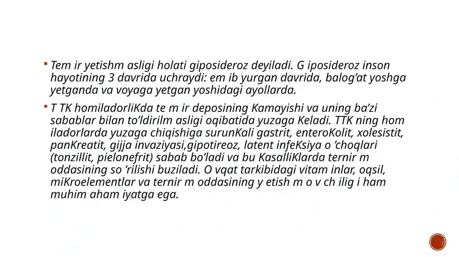 Homilador ayollarda temir tanqislik anemiyasi. DAVOLASH VA PROFILAKTIKA 4