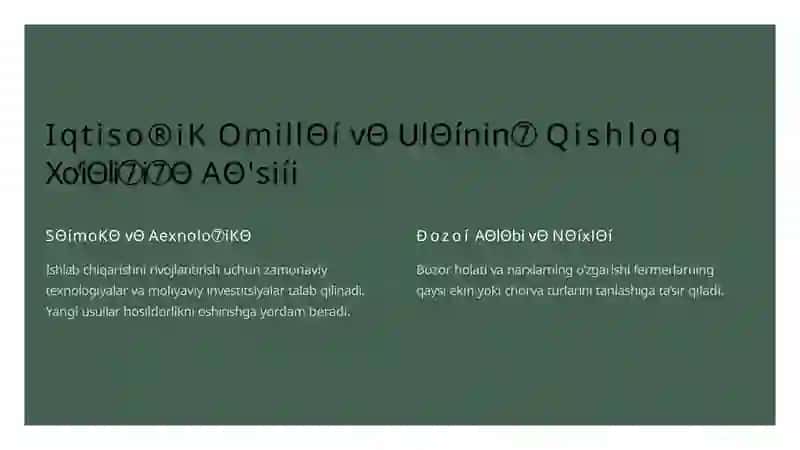 JAXON QISHLOQ XOʻJALIGIGA TA'SIR ETUVCHI O'MILLAR VA RIVOJLANISH QONUNIYATLARI 4