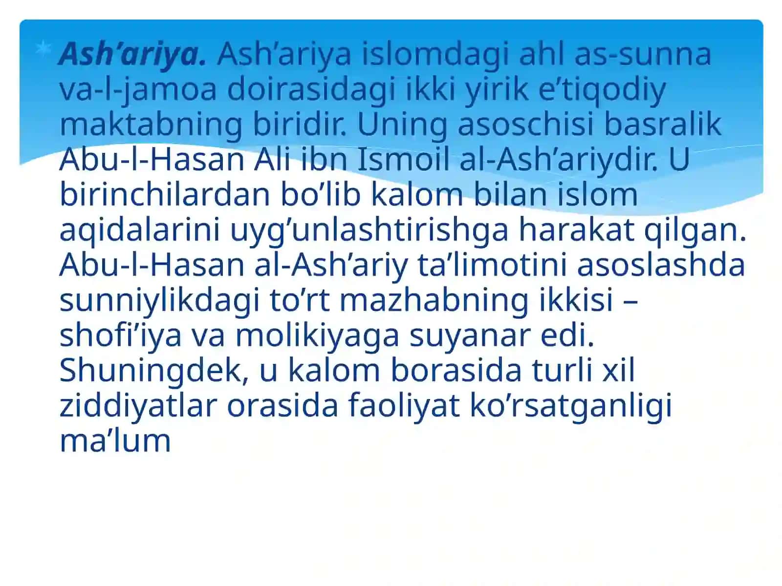 Islomiy ilmlar 4