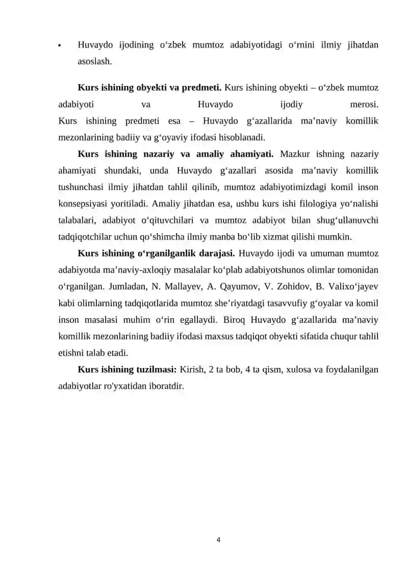 Huvaydo gʻazallarida ma'naviy komillik mezonlarining badiiy ifodasi. 4