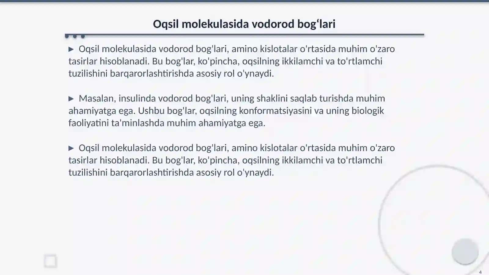 Oqsil molekulasining toʻrtlamchi tuzilishini barqarorlashtiruvchi asosiy oʻzaro tasirlar 4