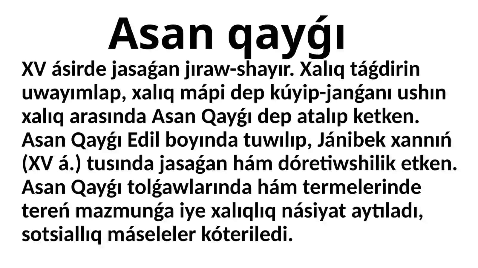 XIV-XVIII asir de' Qaraqalpaq adabi'otı 4