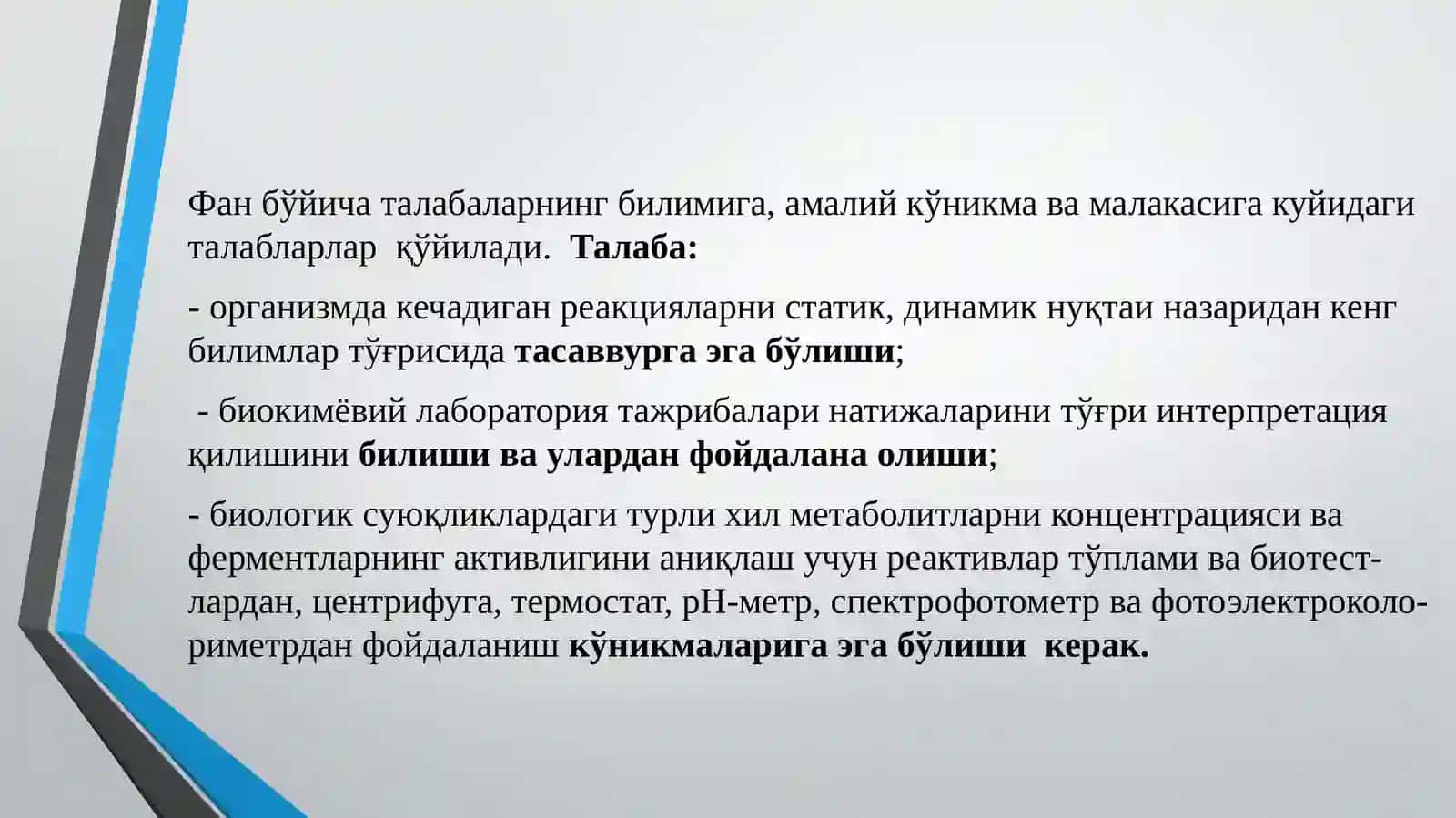 Fruktozavagalaktozaalmashinuvi, karbonsuvlaralmashinuvining gormonlar orqali idora etilishi, pentozofosfat yo’lining ahamiyati 4