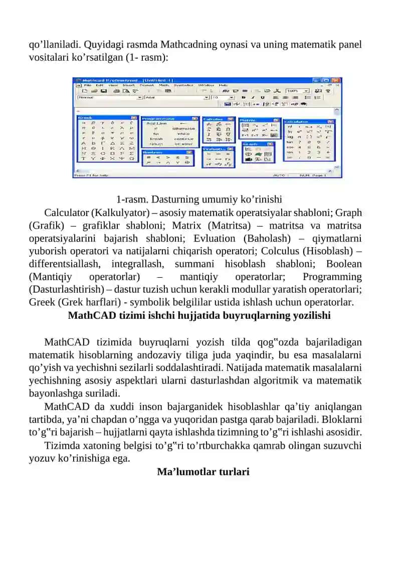Uslubiy ko'rsatma "Texnik tizimlarda axborot texnologiyalari" 4