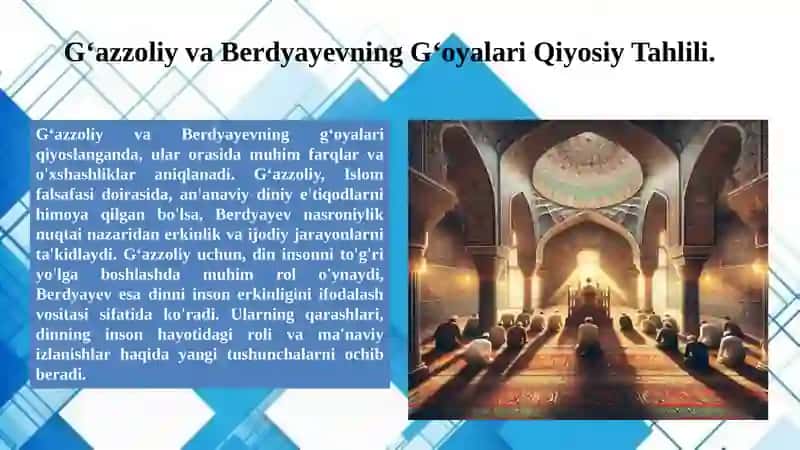 Mavzu:“Din va hurfikrlilik” mavzusida (Berdyayevning diniy hurfikrlilik haqidagi gʻoyalarini Gʻazzoliy gʻoyalari bilan qiyoslash). 4