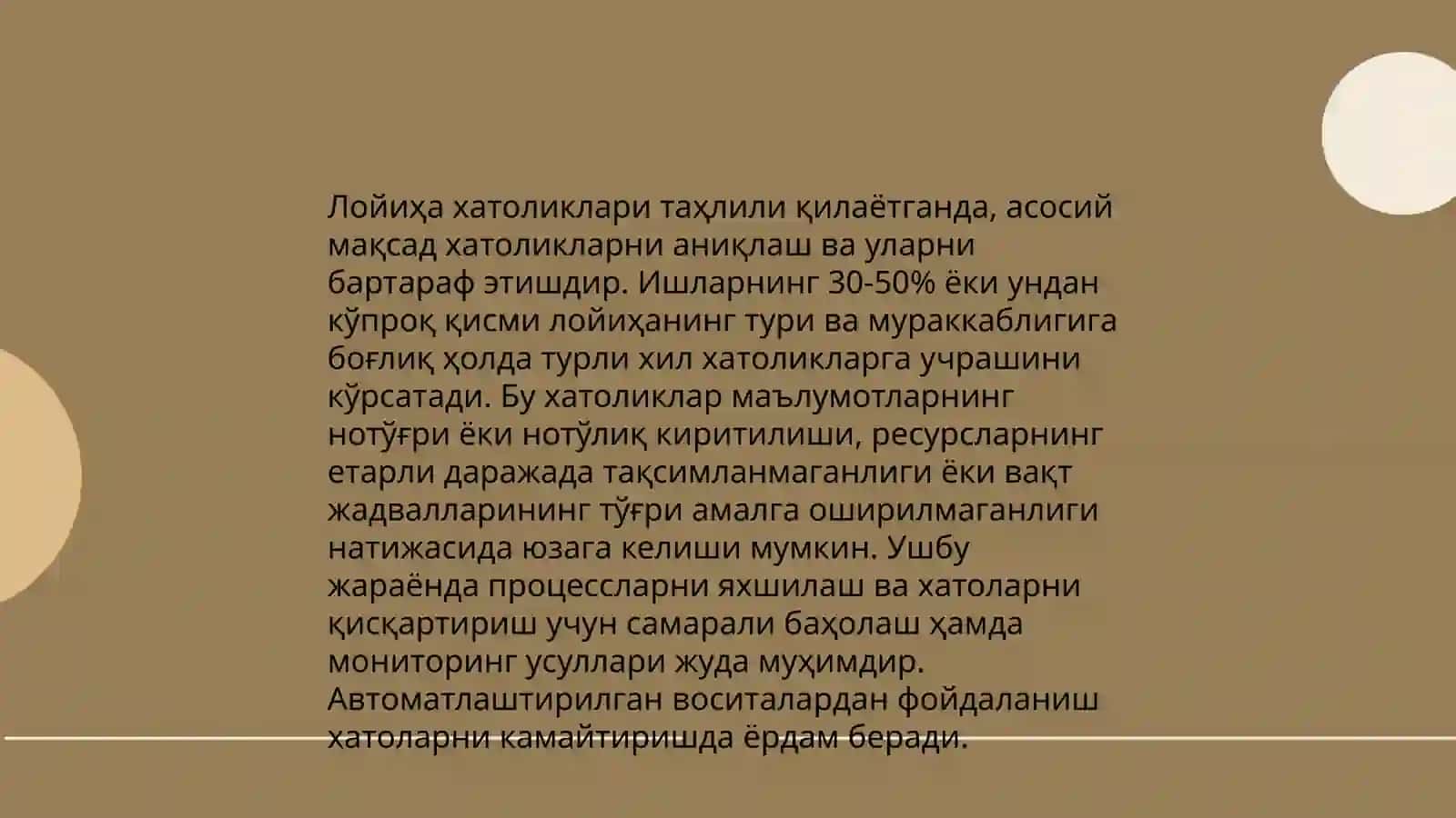 Лойиха рискларини бошкариш 4