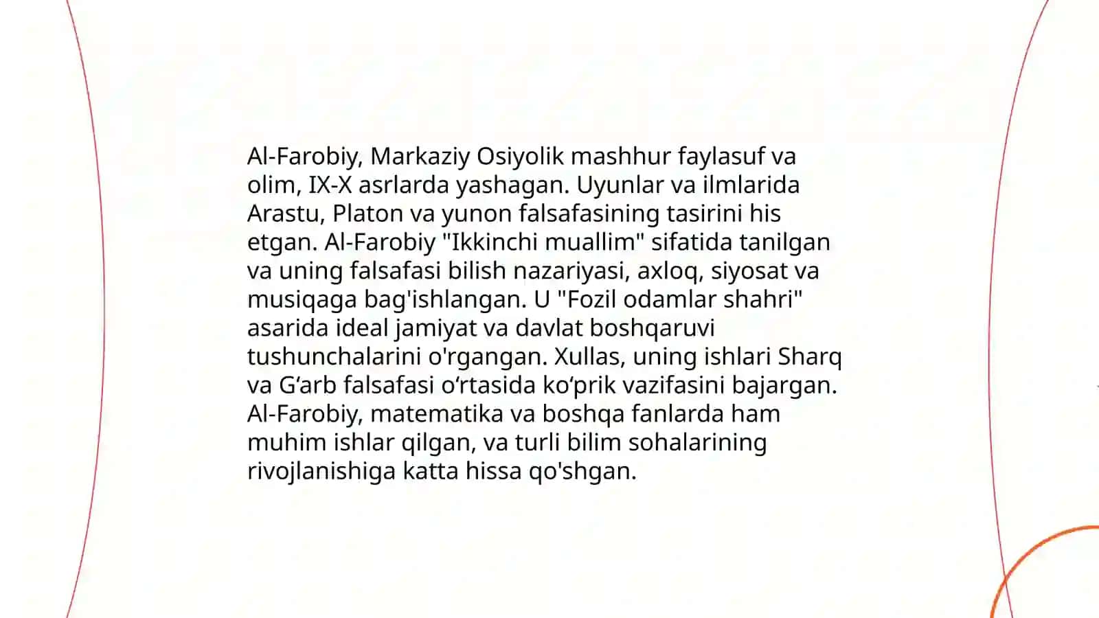 O'rta asr Sharq falsafasi va uyg'onish davri xususiyatlari 4