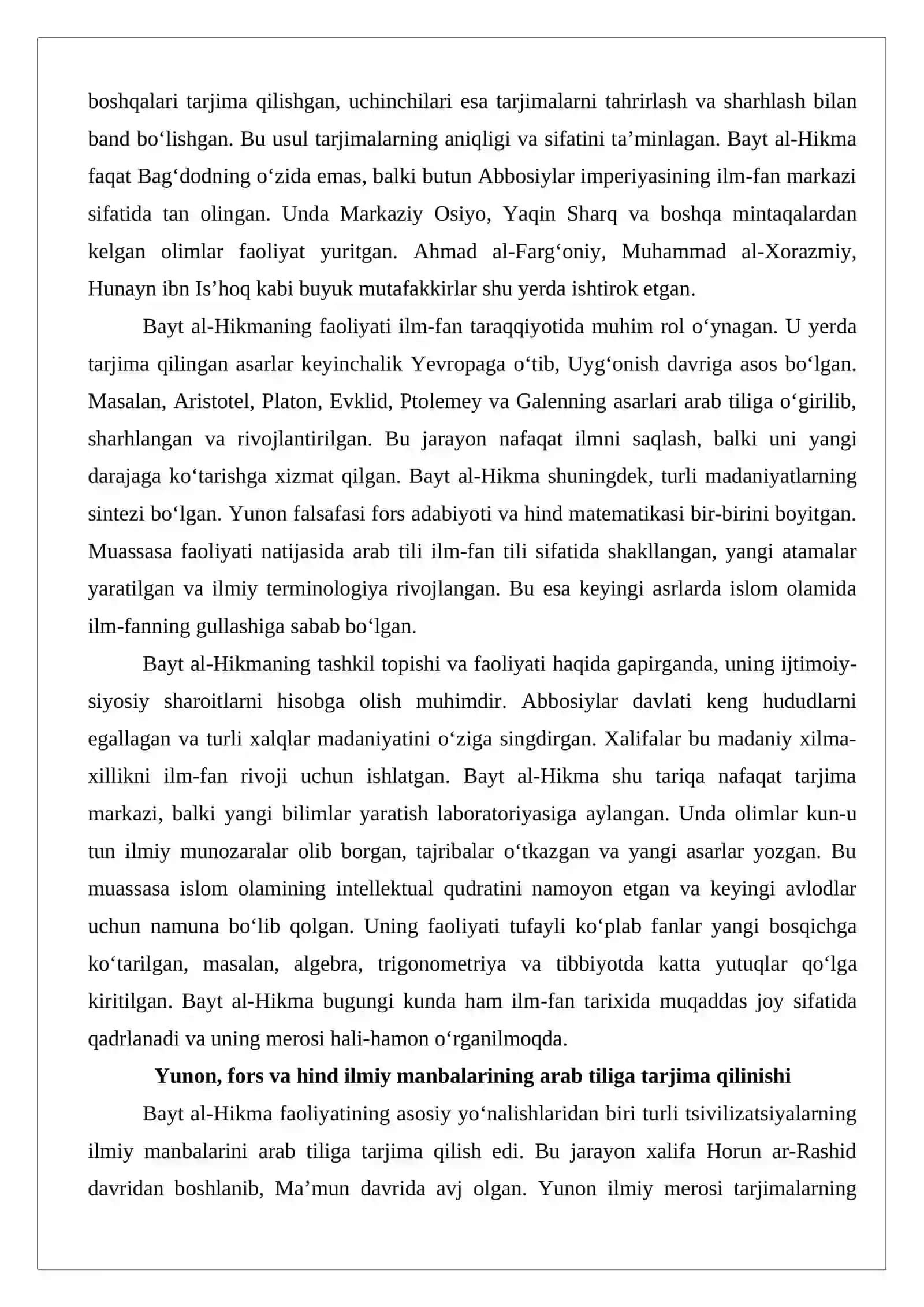 Bayt al-Hikmada arab tiliga tarjima qilingan tibbiyotga oid asarlar 4
