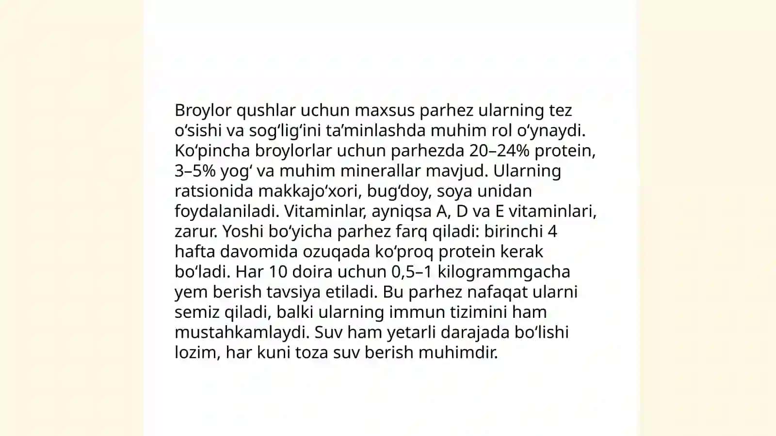 Broyler qushlari 4