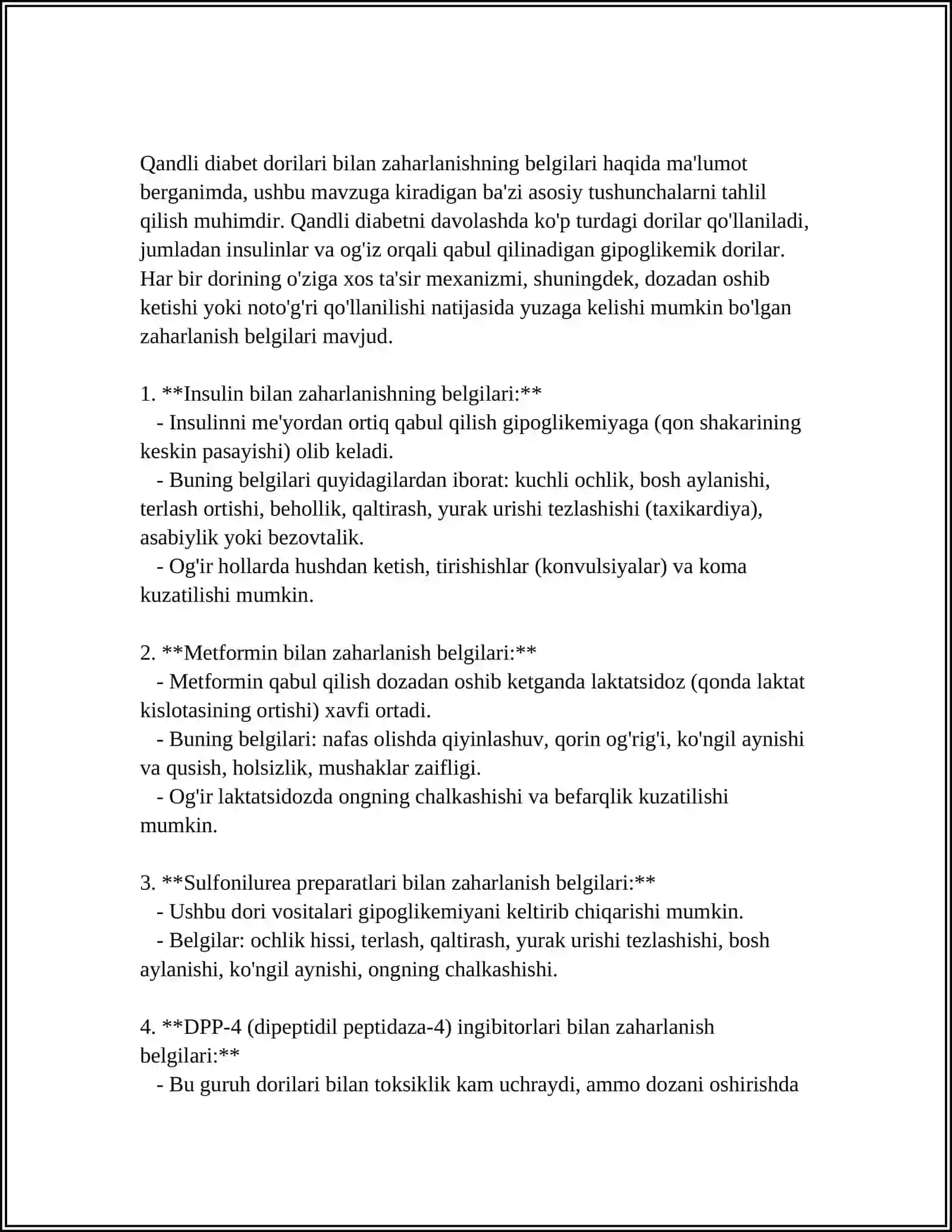 QANDLI DIABETGA QARSHI DORI VOSITALARI BILAN ZAHARLANISH HOLATLARI. ULARNING TAHLILI 4