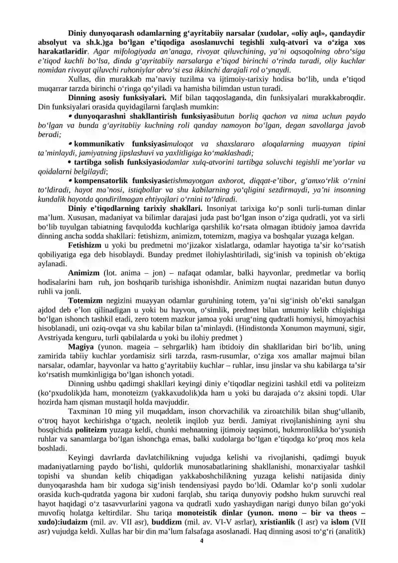 Falsafa fanining predmeti, mazmuni va ilm-fan madaniyat taraqqiyotidagi o‘rni 4