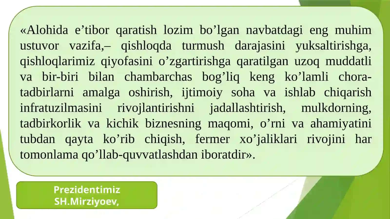 AGRAR MUNOSABATLAR VA AGROBIZNES 4