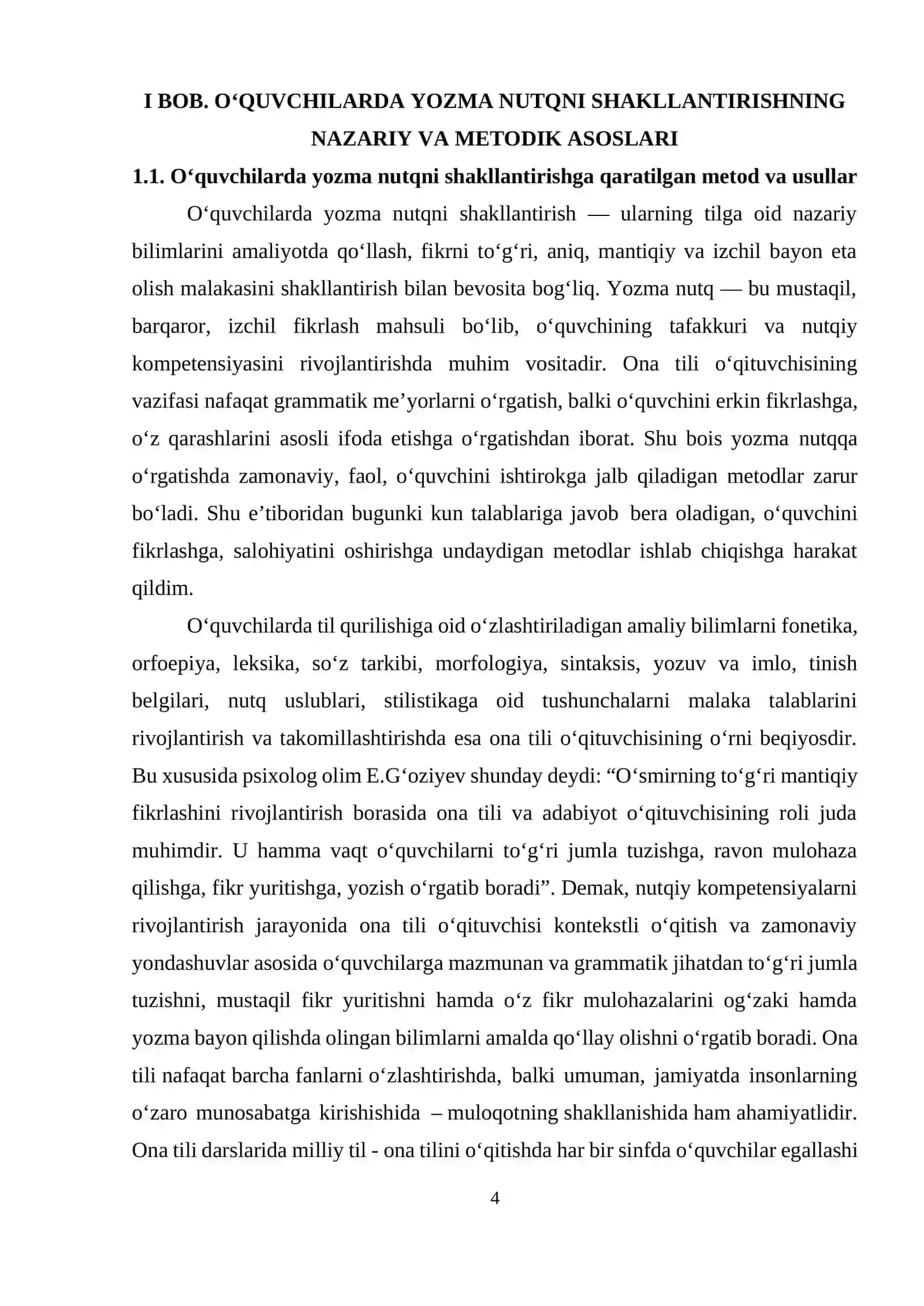 O‘QUVCHILARDA YOZMA NUTQNI SHAKLLANTIRISHNING NAZARIY VA METODIK ASOSLARI 4