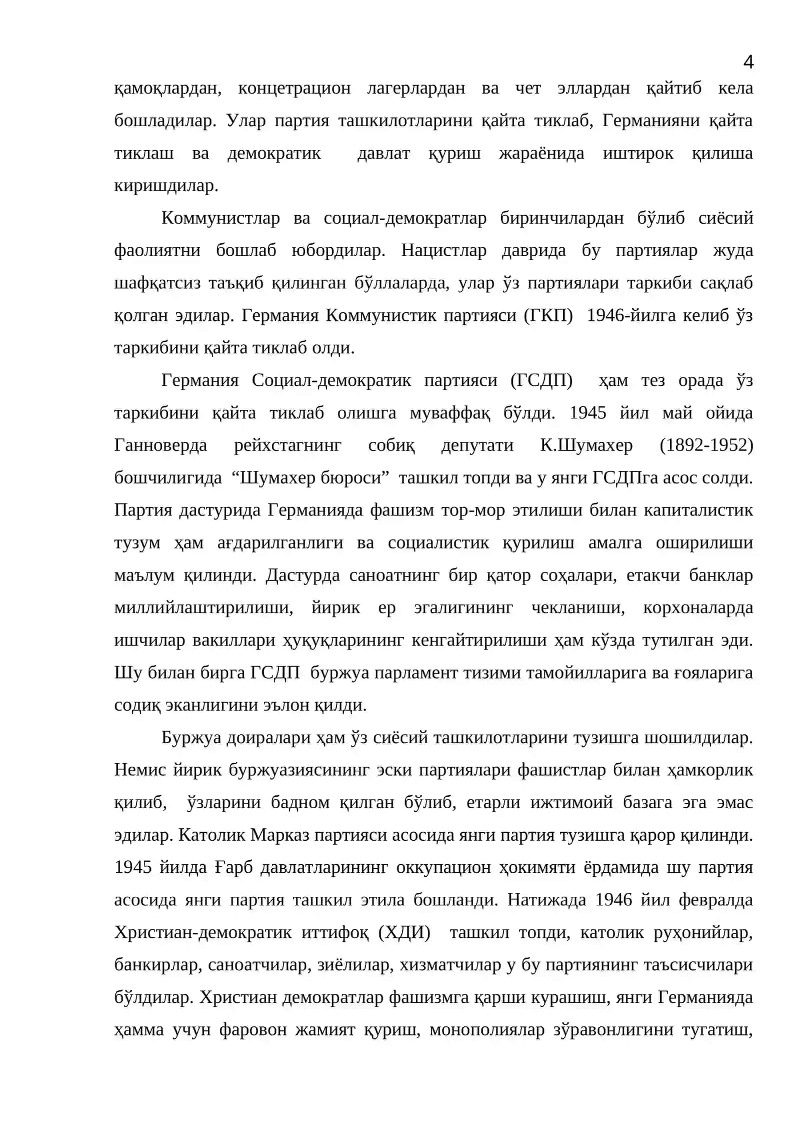 ГЕРМАНИЯ ФЕДЕРАТИВ РЕСПУБЛИКАСИ 1945-2000 ЙИЛЛАРДА 4