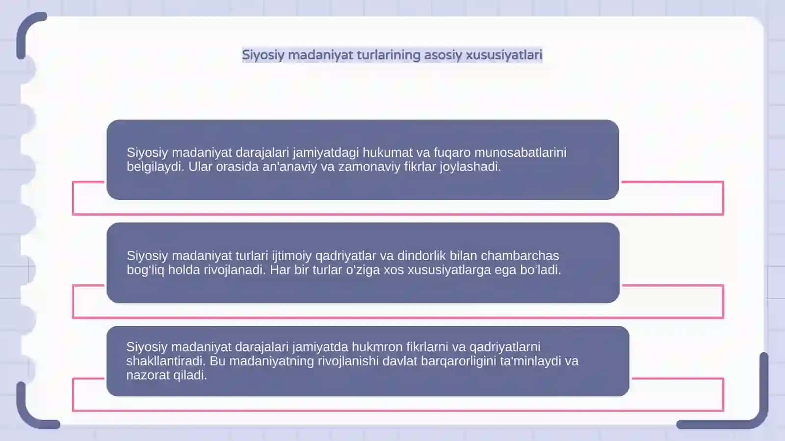 Siyosiy madaniyat darajalari 4
