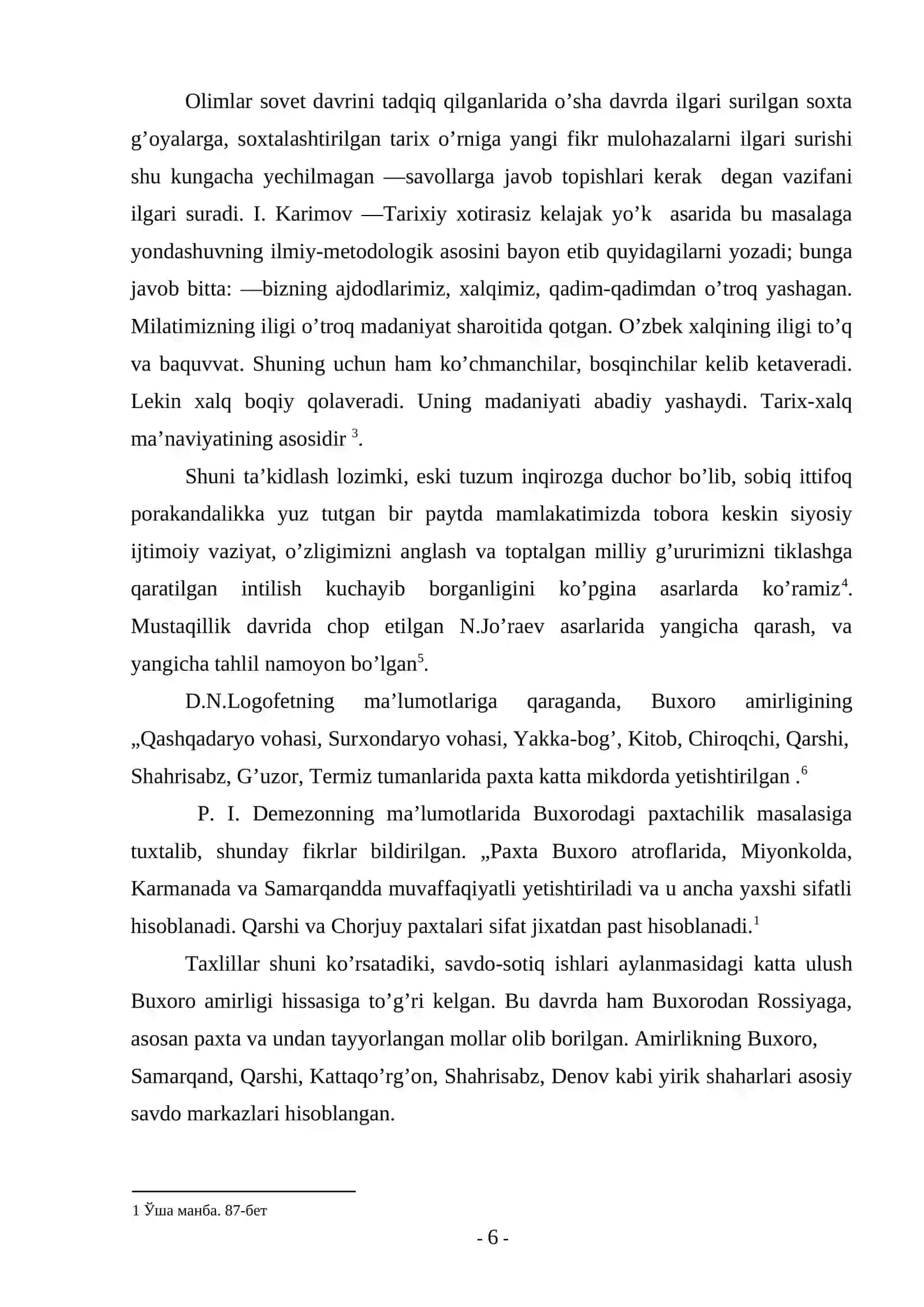 BUXORO AMIRLIGINING SAVDO ALOQALAR TARIXI 4