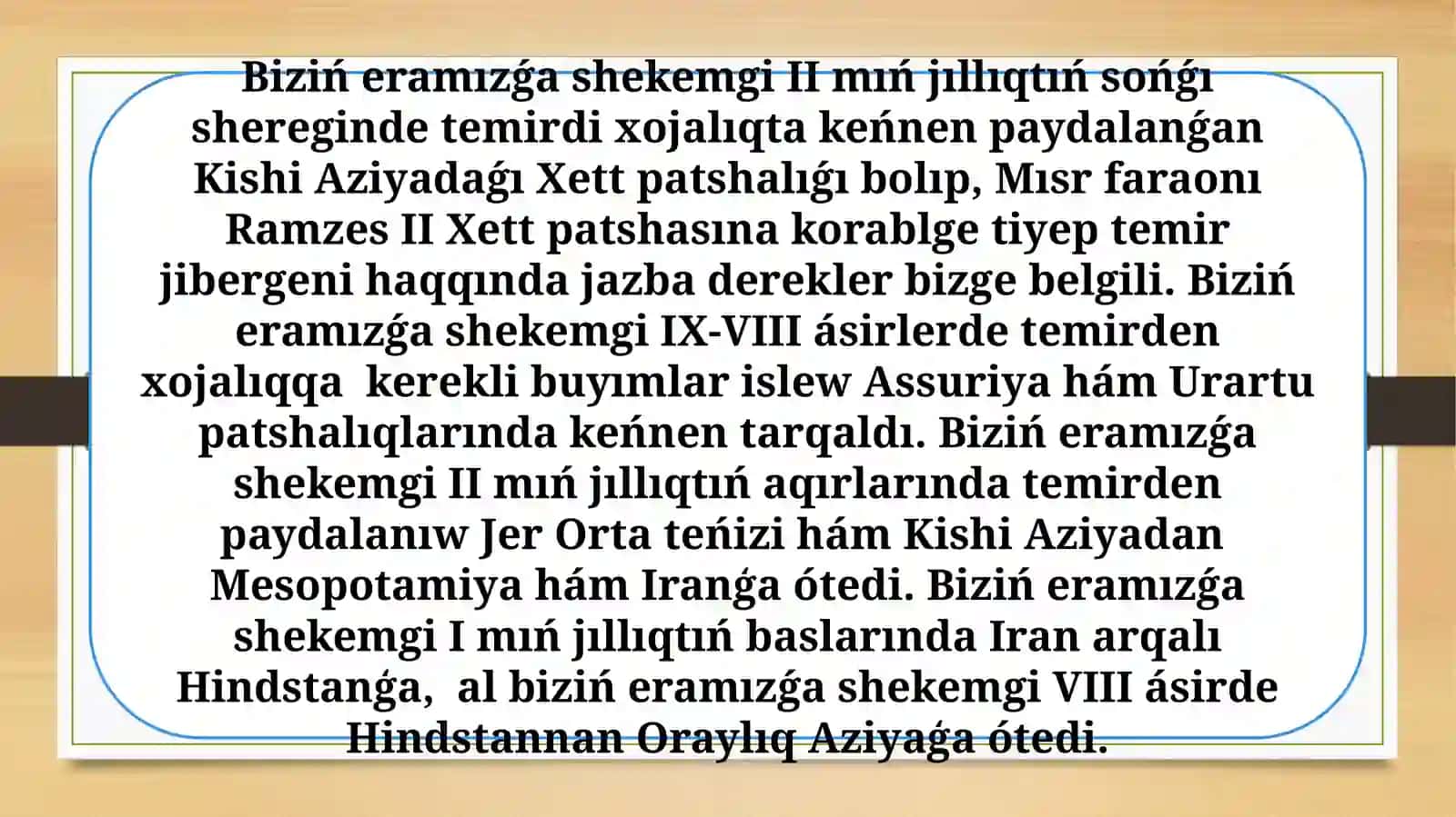 Orta Aziyanıń erte temir dáwiri sharwa xalıqları mádeniyatıJoba 4