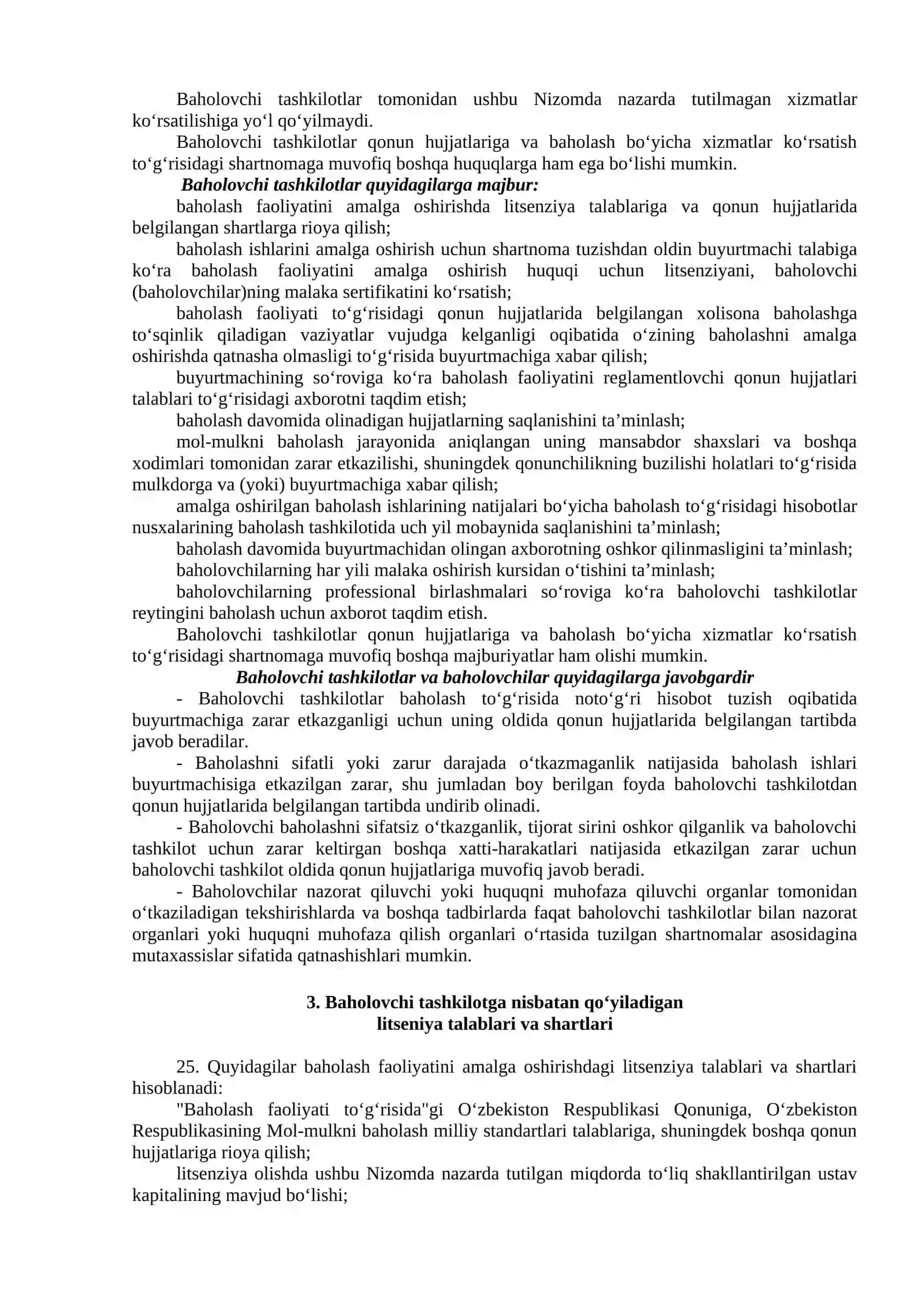 Baholovchi tashkilotlar va ularning vazifalari 4