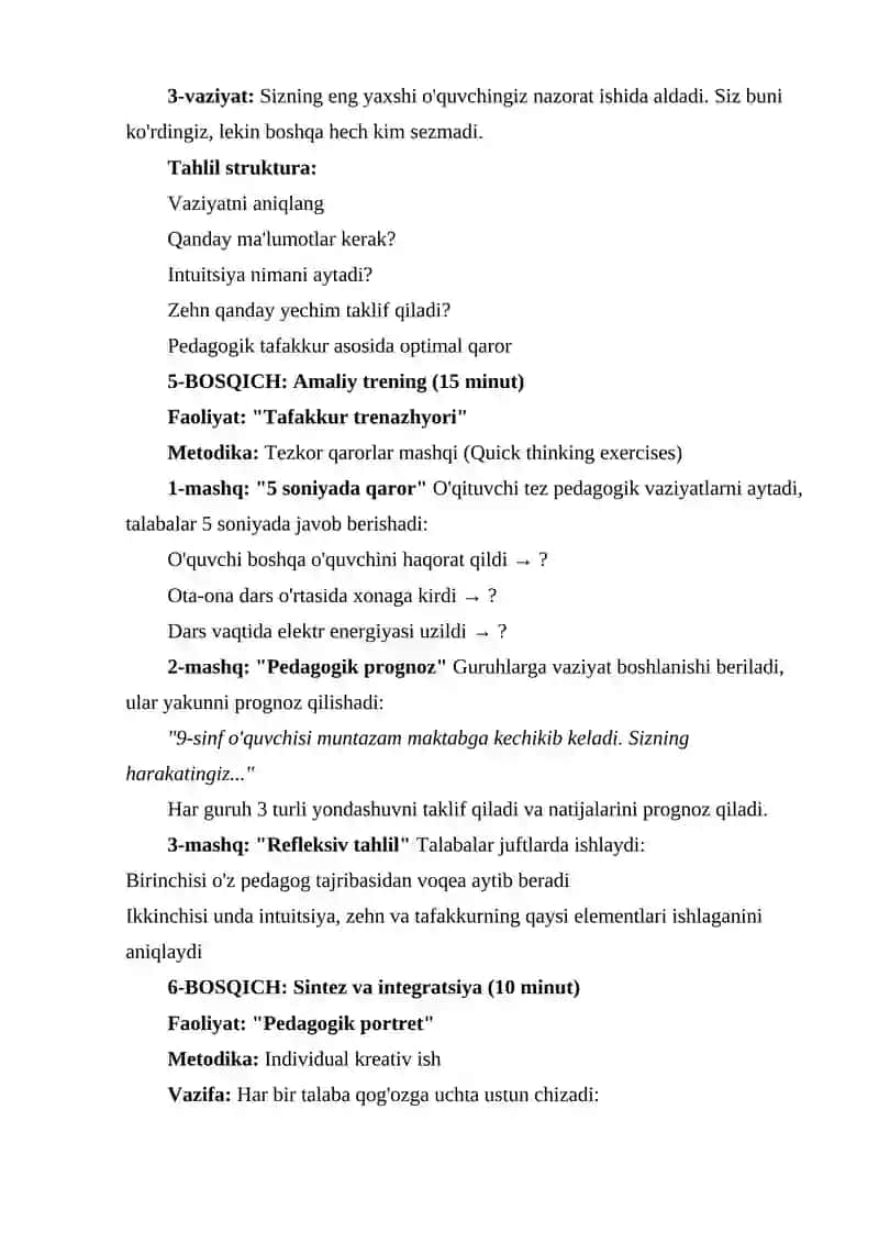 Intuitsiya, zehn va pedagogik tafakkur o'rtasidagi bog'liqlik 4