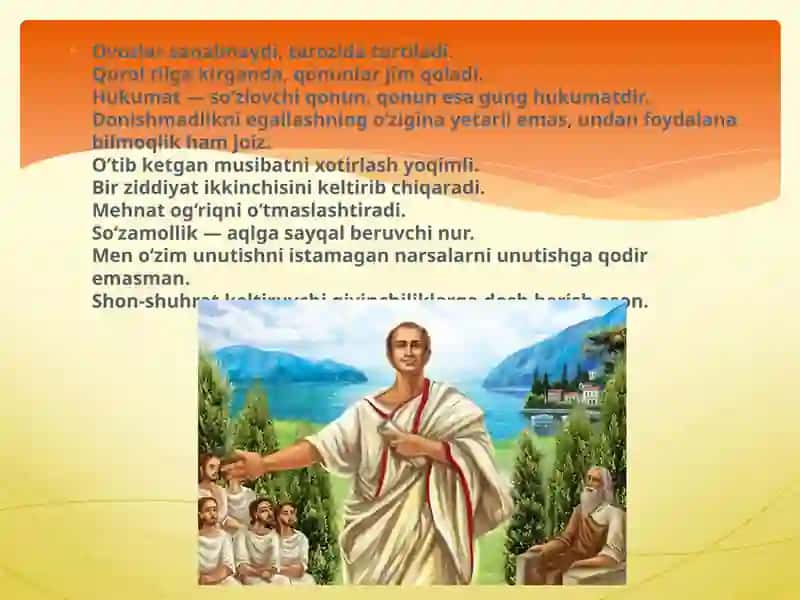 SITSERON ANTIK ADABIYOTNING ULUG' SO'Z SOHIBI SIFATIDA 4
