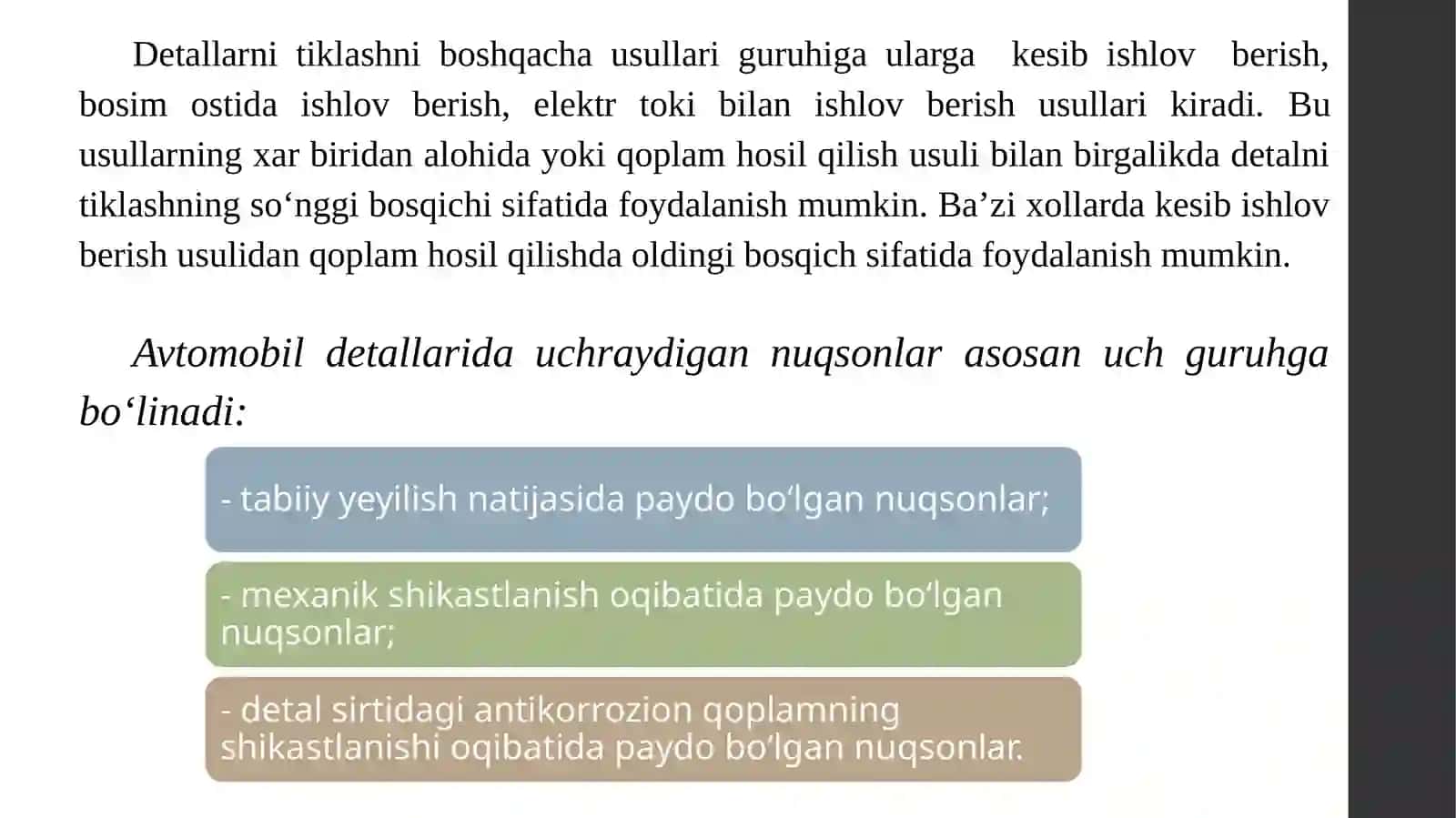 TRANSPORT VOSITASI DЕTALLARINITA’MIRO‘LCHAMLARGA VA QO‘SHIMCHA TA’MIRDЕTALLARNI O‘RNATISH YO‘LI BILAN TIKLASH 4