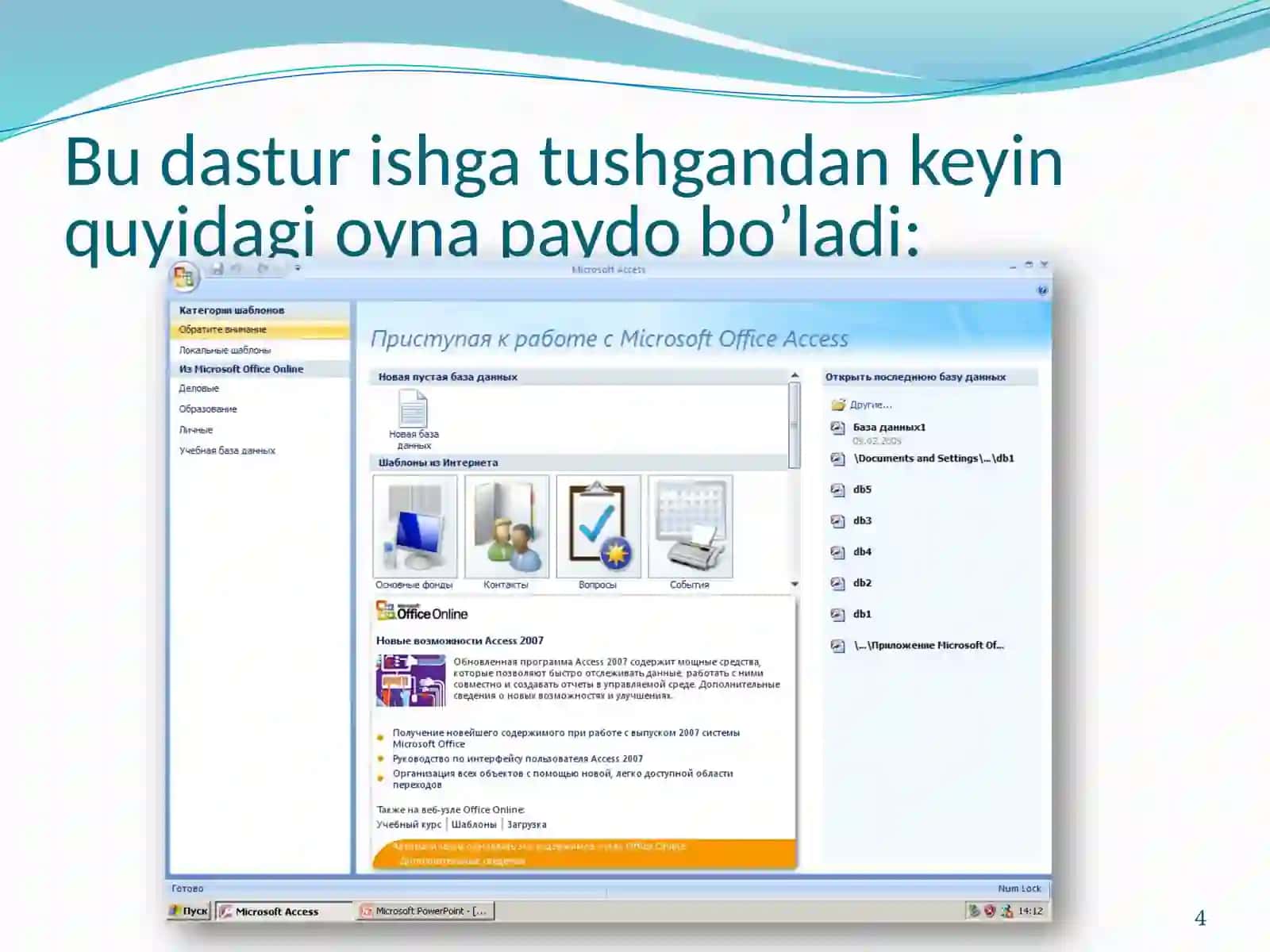 Microsoft Access dasturi 4