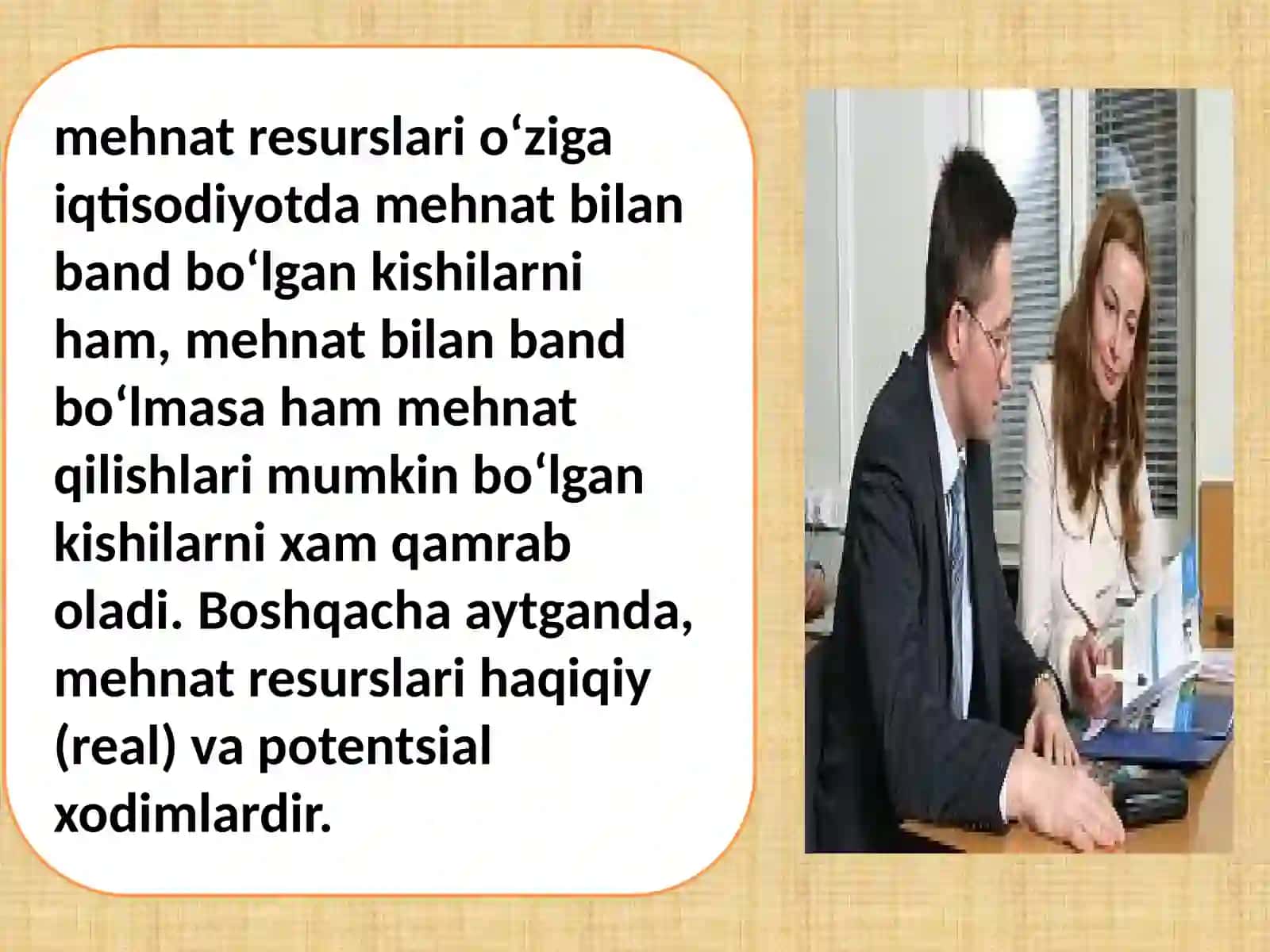 Mehnat resurslari va inson resurslari bog'liqligi 4