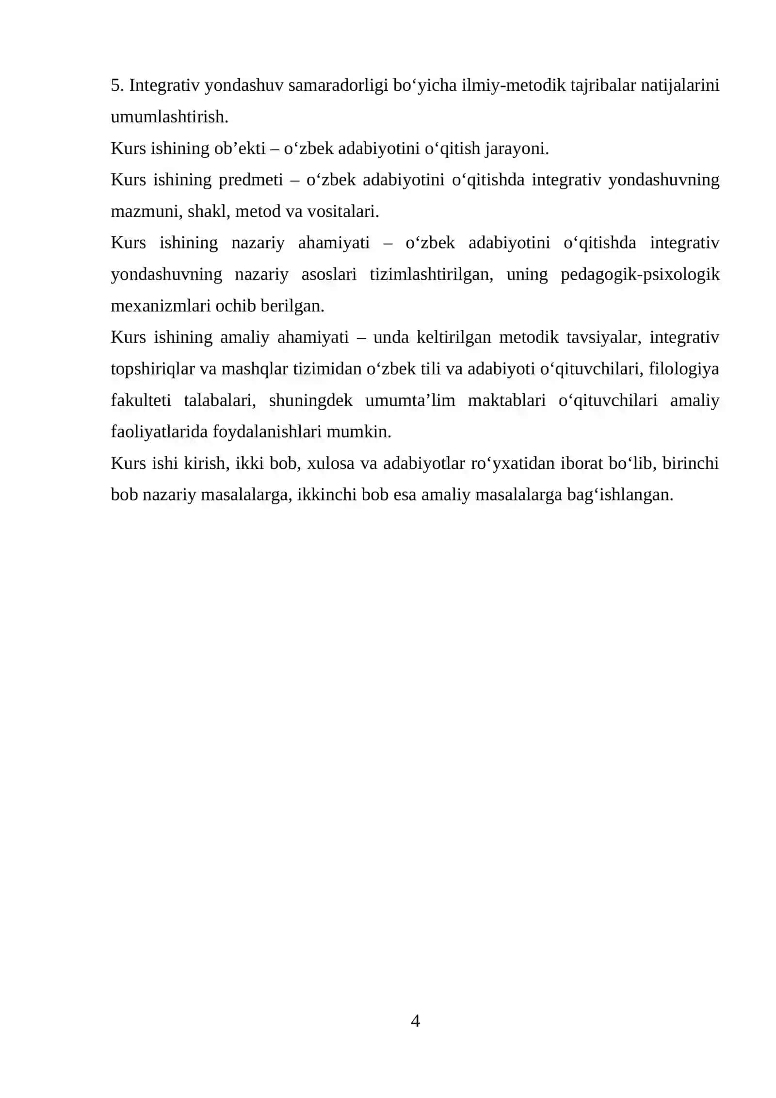 O‘zbek Adabiyotini O‘qitishda Integrativ Yondashuv 4